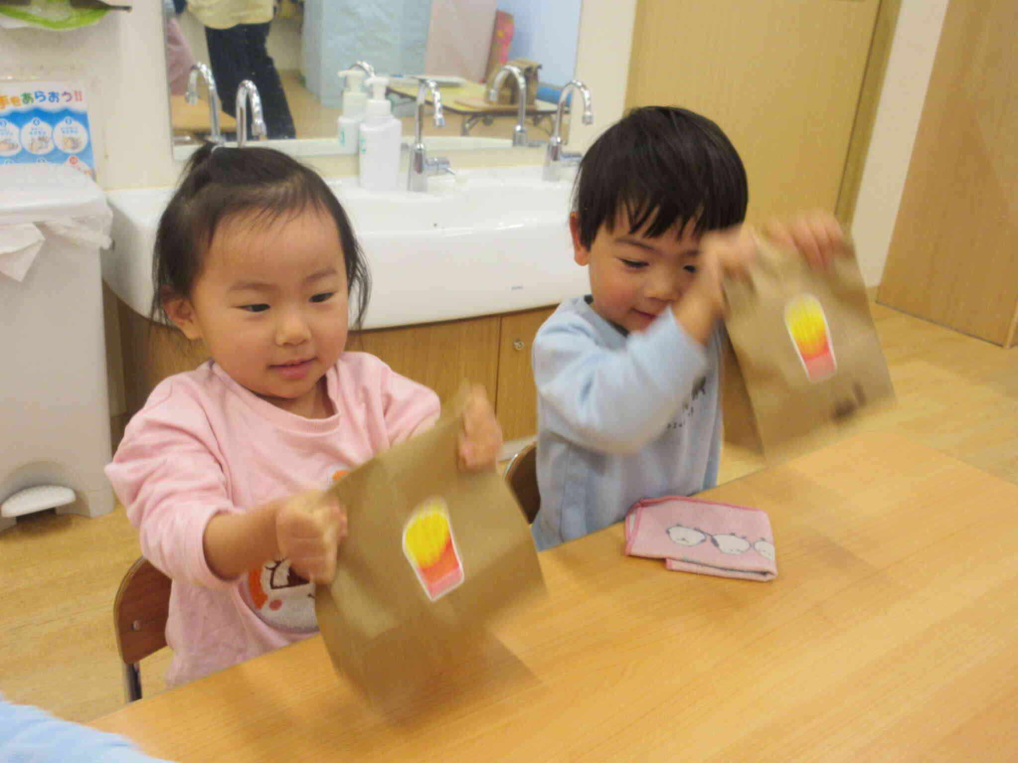 シャカシャカふってみたよ！