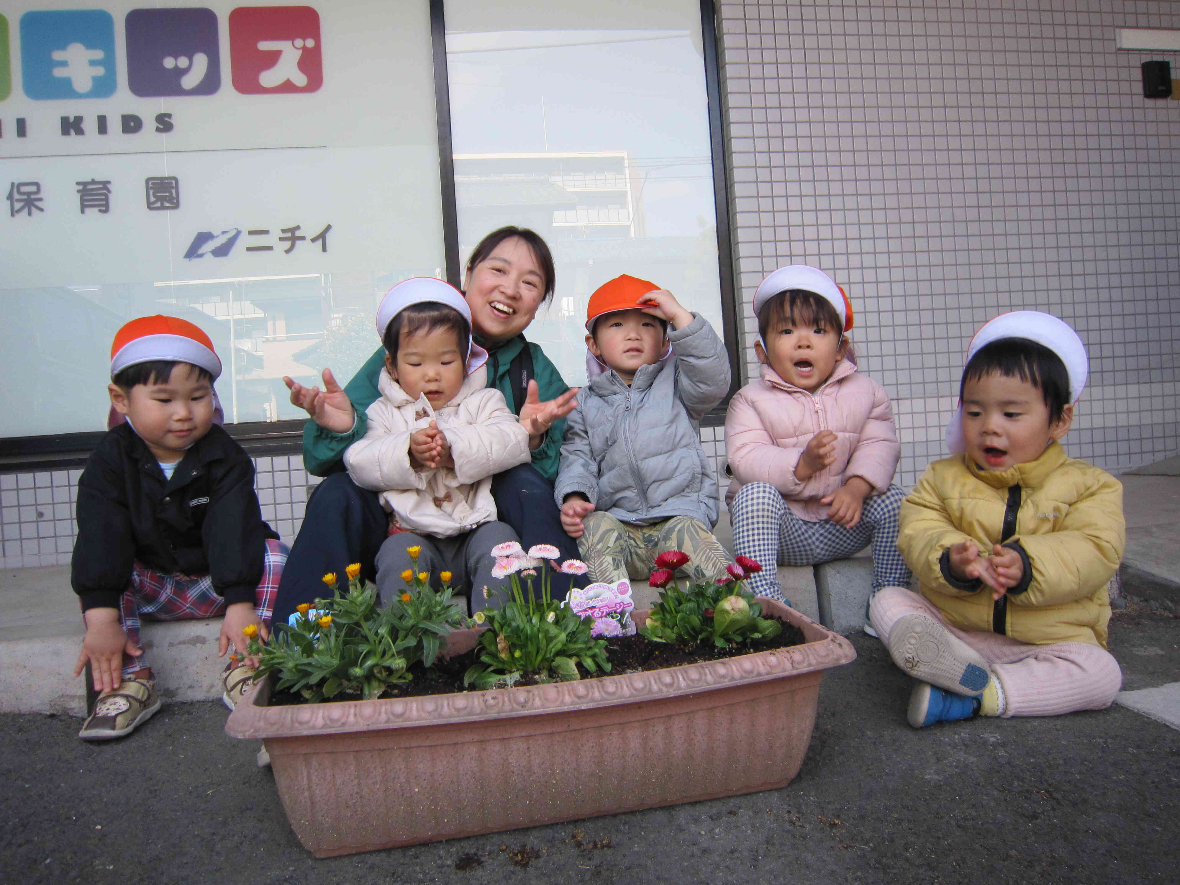 １年間ありがとうございました（あひる組・１歳児）