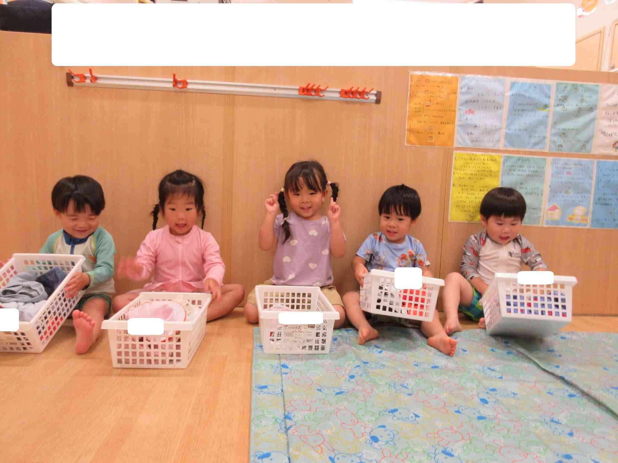 たのしい夏①～うさぎ組２歳児