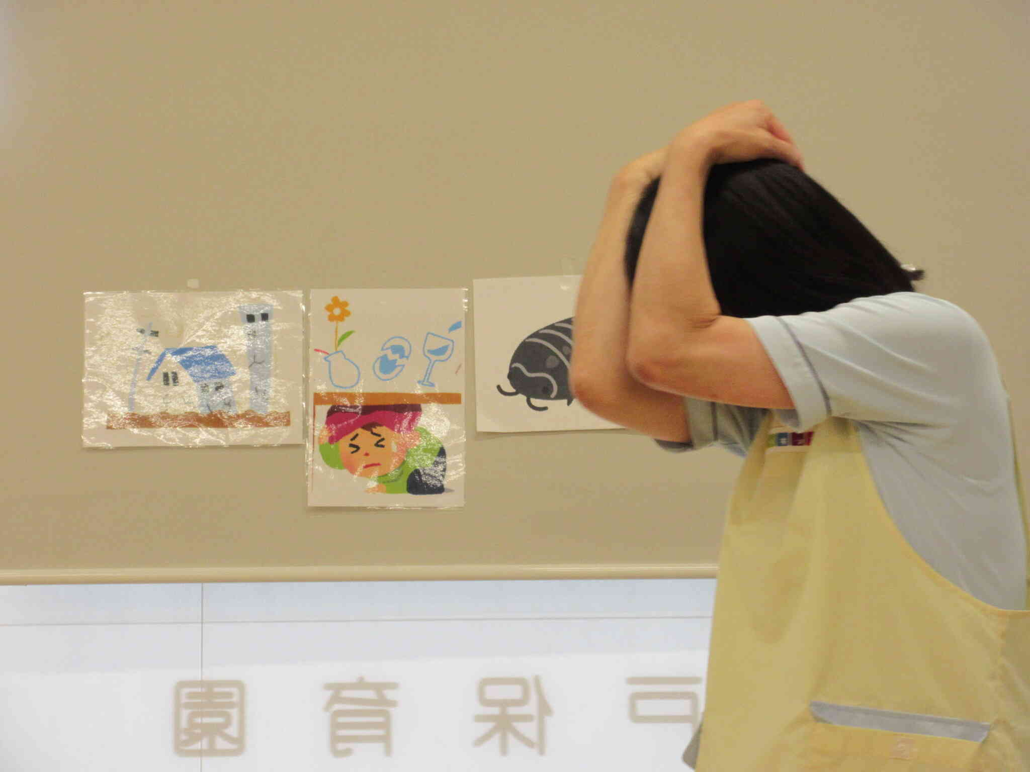 避難訓練の様子