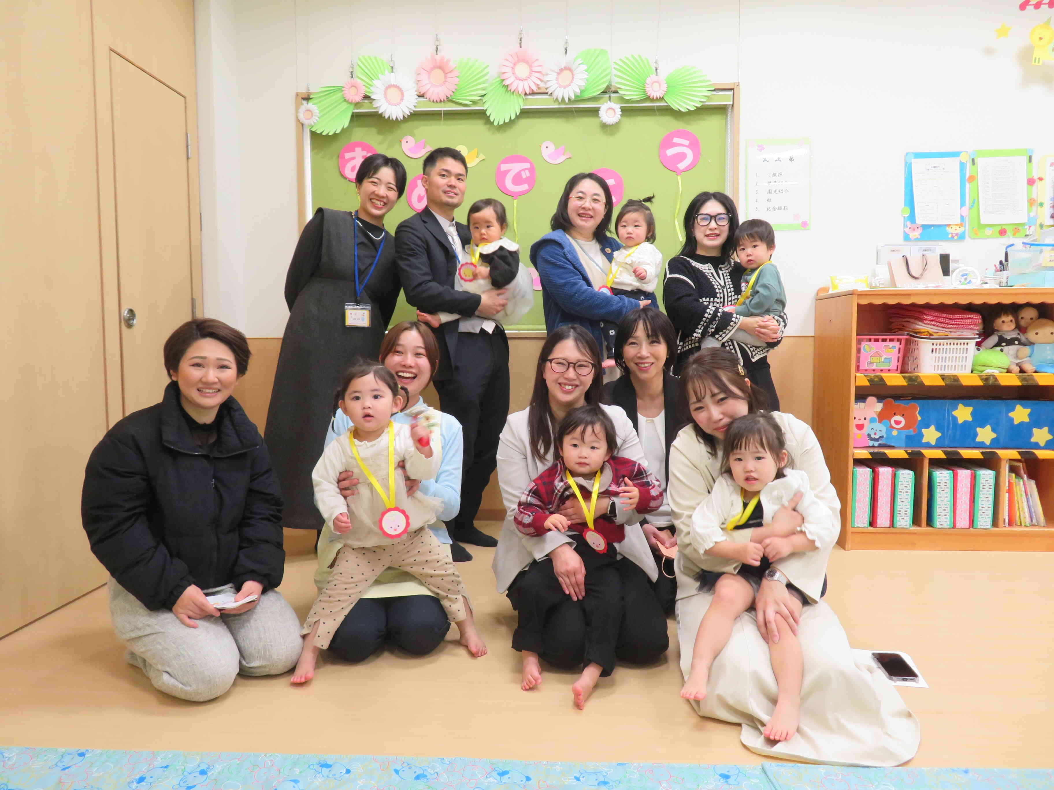 新年度スタートです！