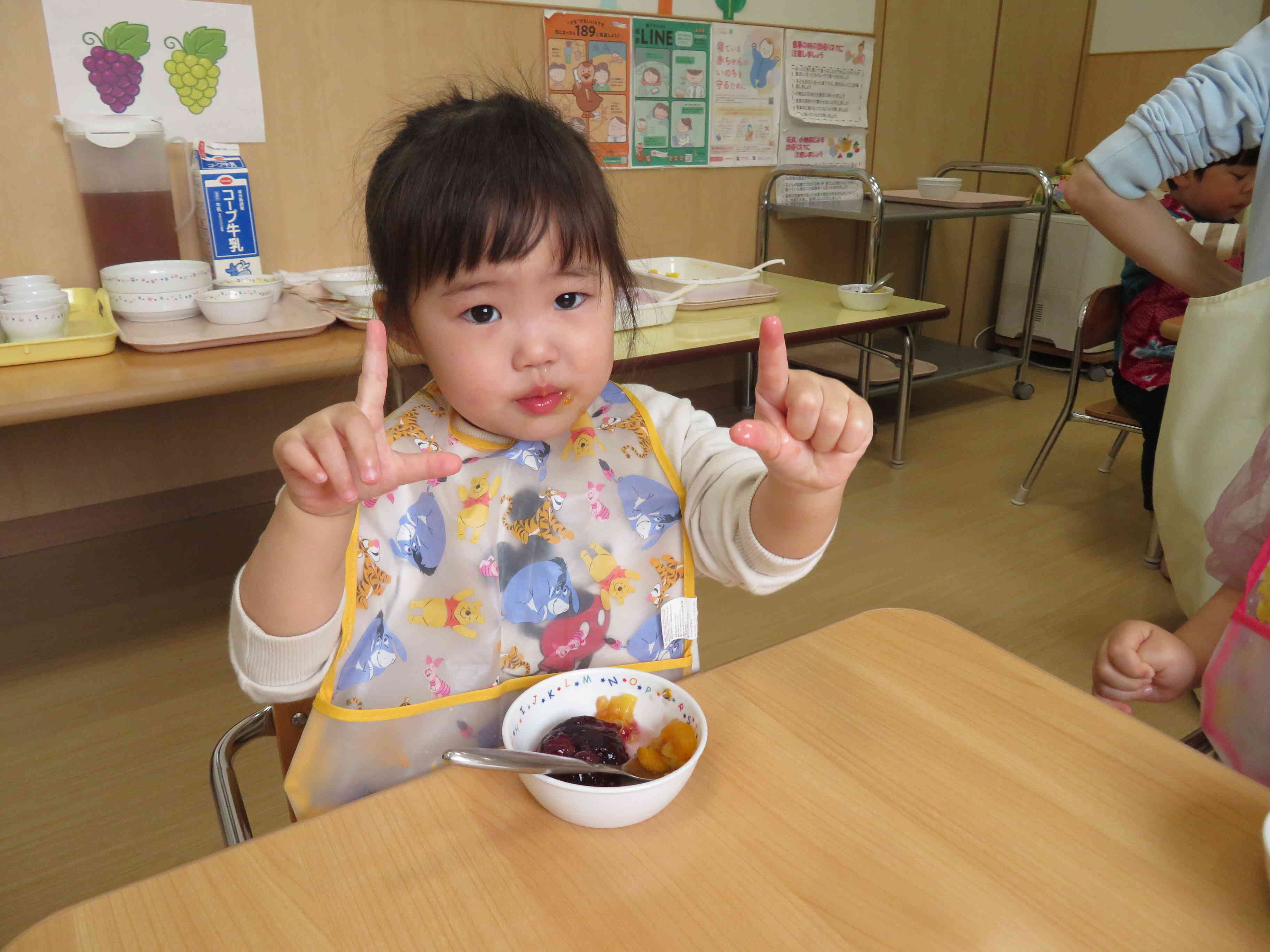 美味しいポーズしちゃぉ