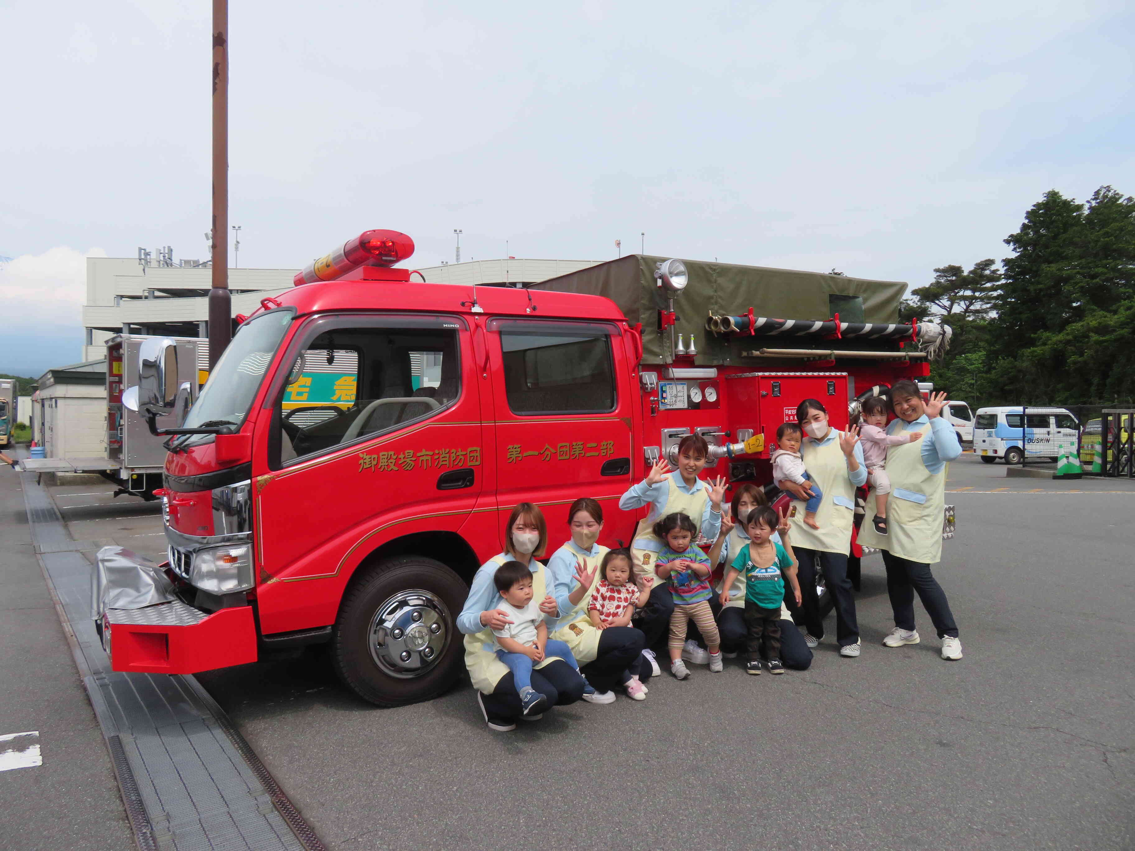 消防車かっこいいな～！