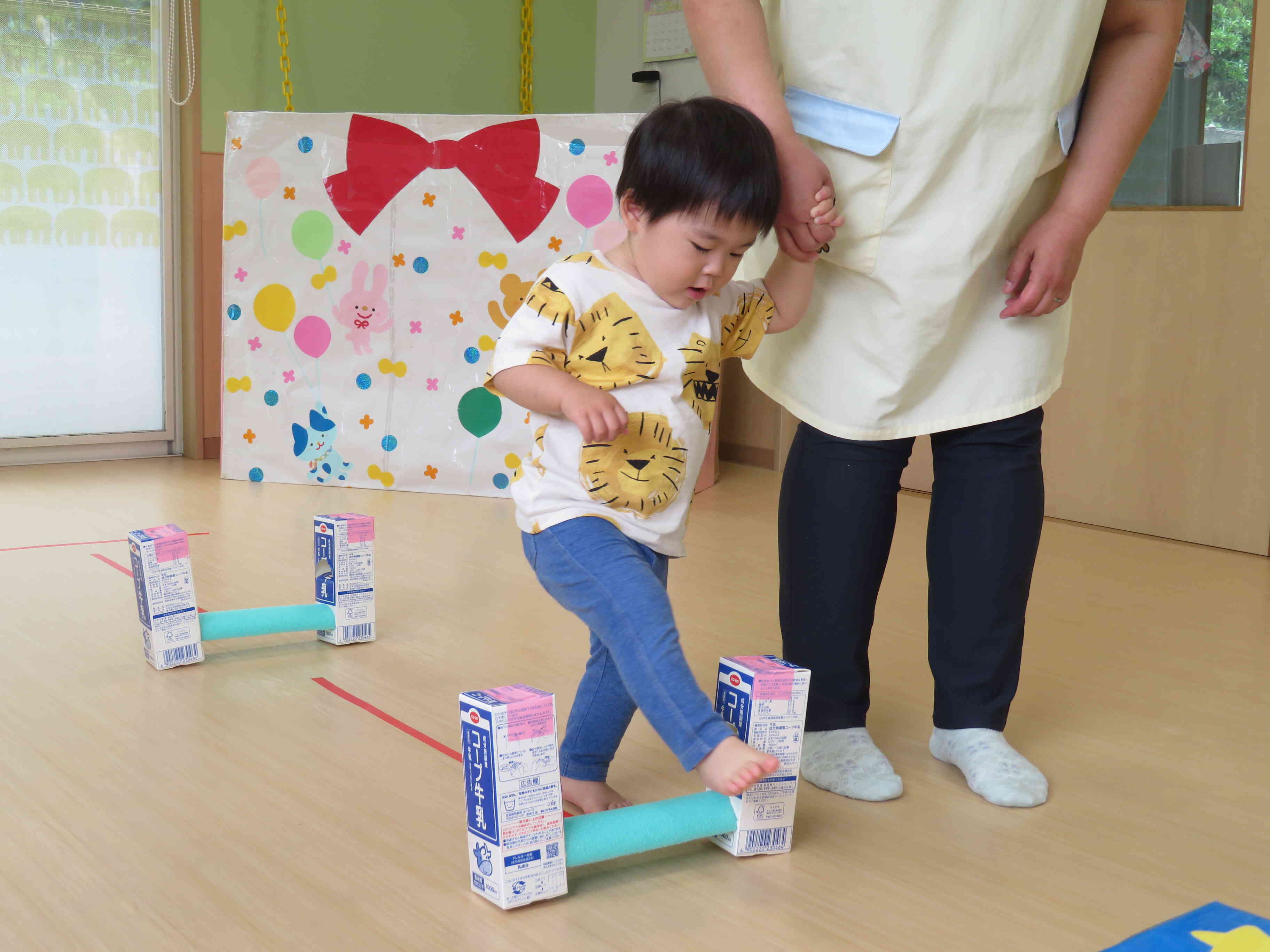 よいしょっ！