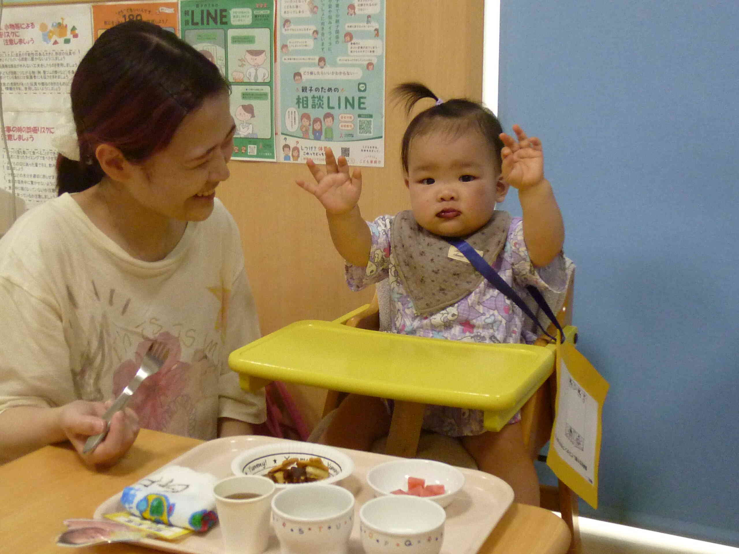 ココアバナナ、美味しいよ！