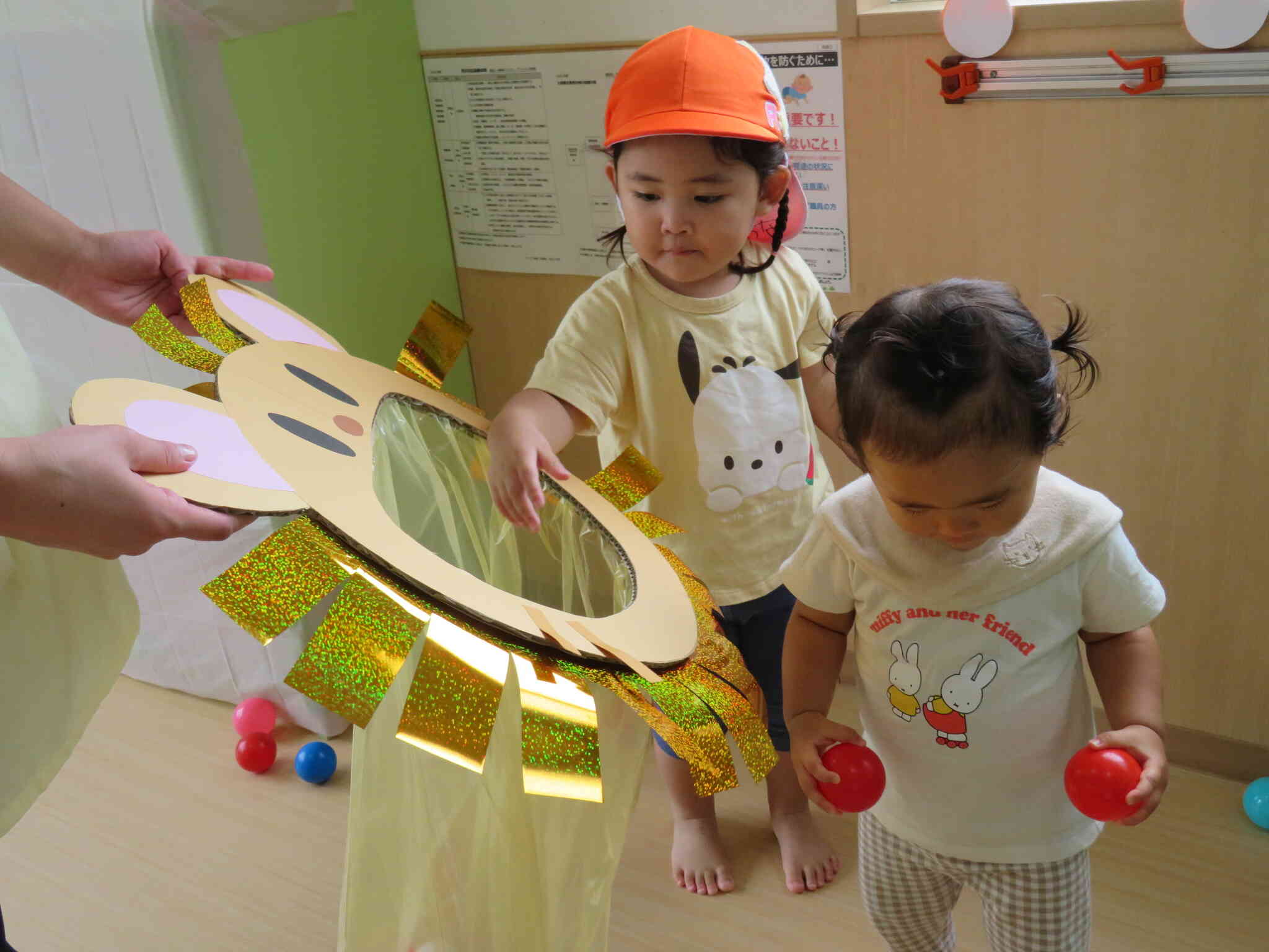 ライオンさんも待ってるよ。入れて入れて～