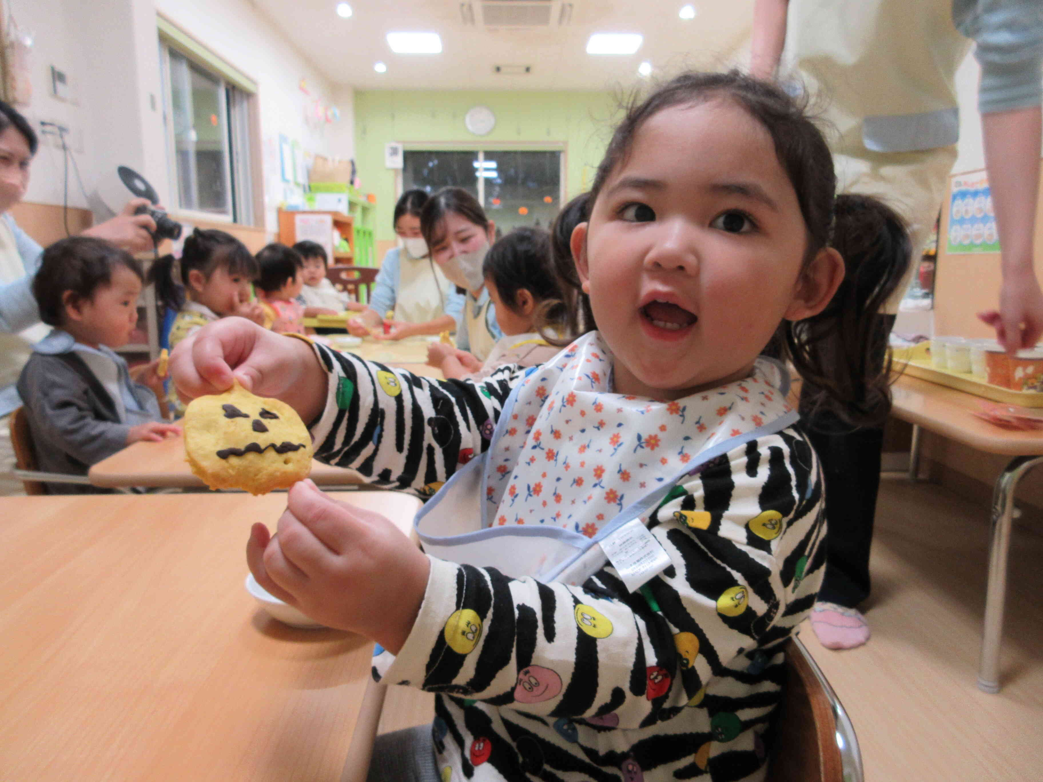 トリックオアトリート