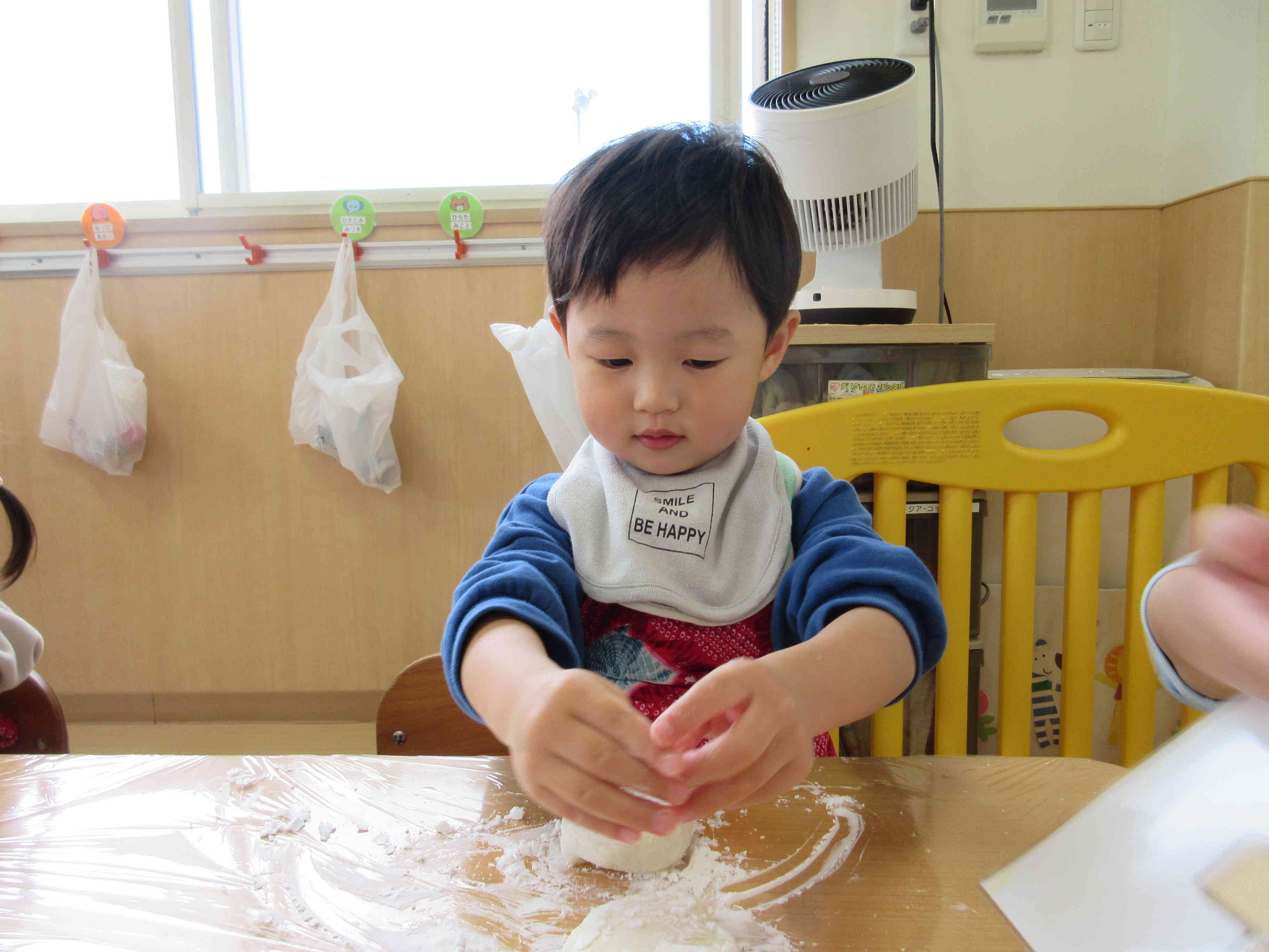 上手に丸めるかな？