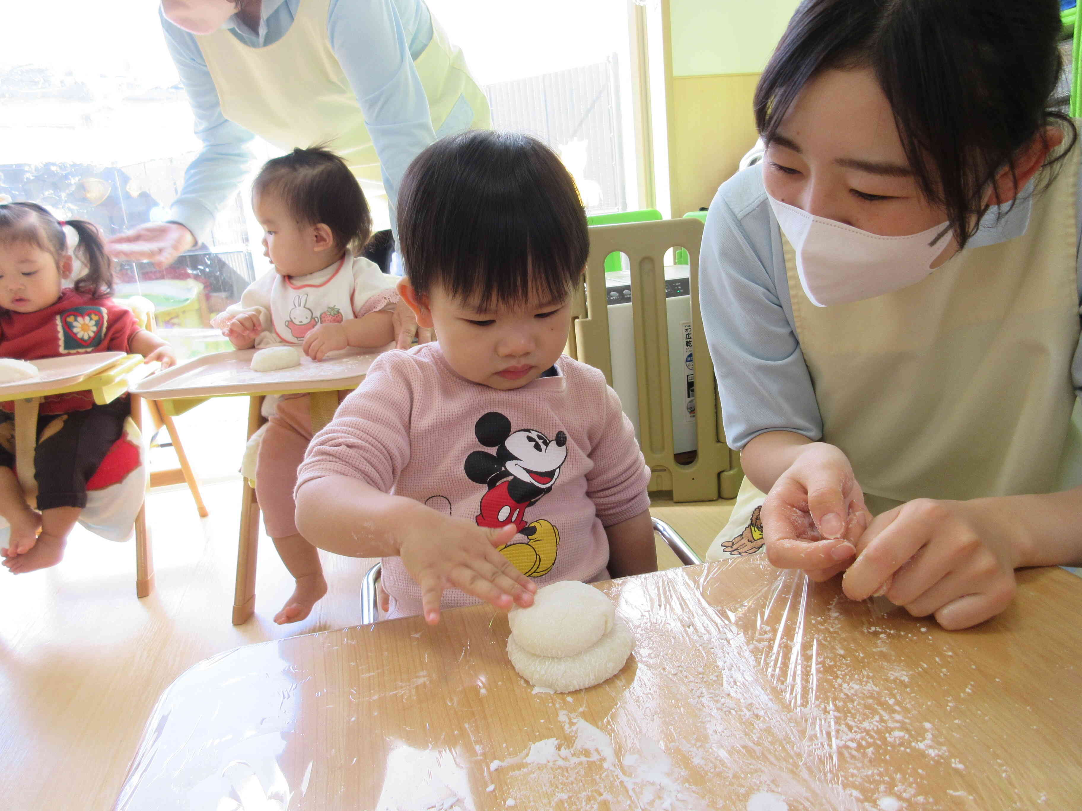 上手にできたね。