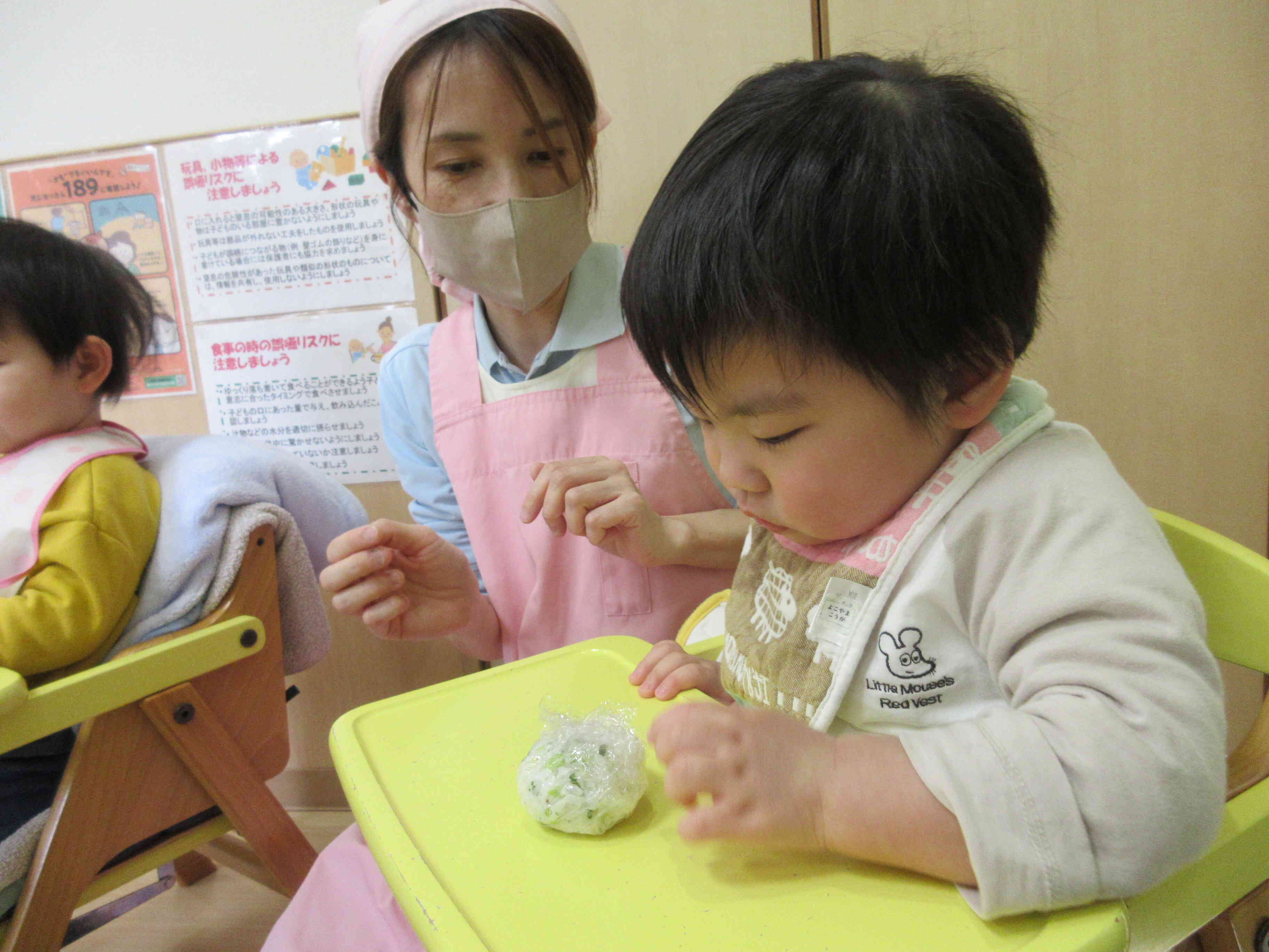 早く食べたいね。