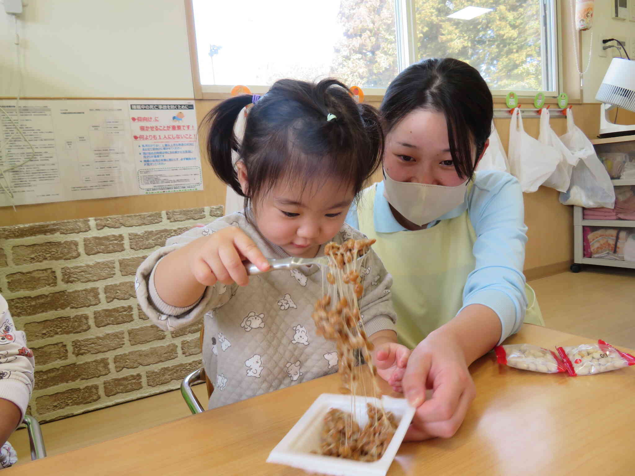 食育　大豆の話