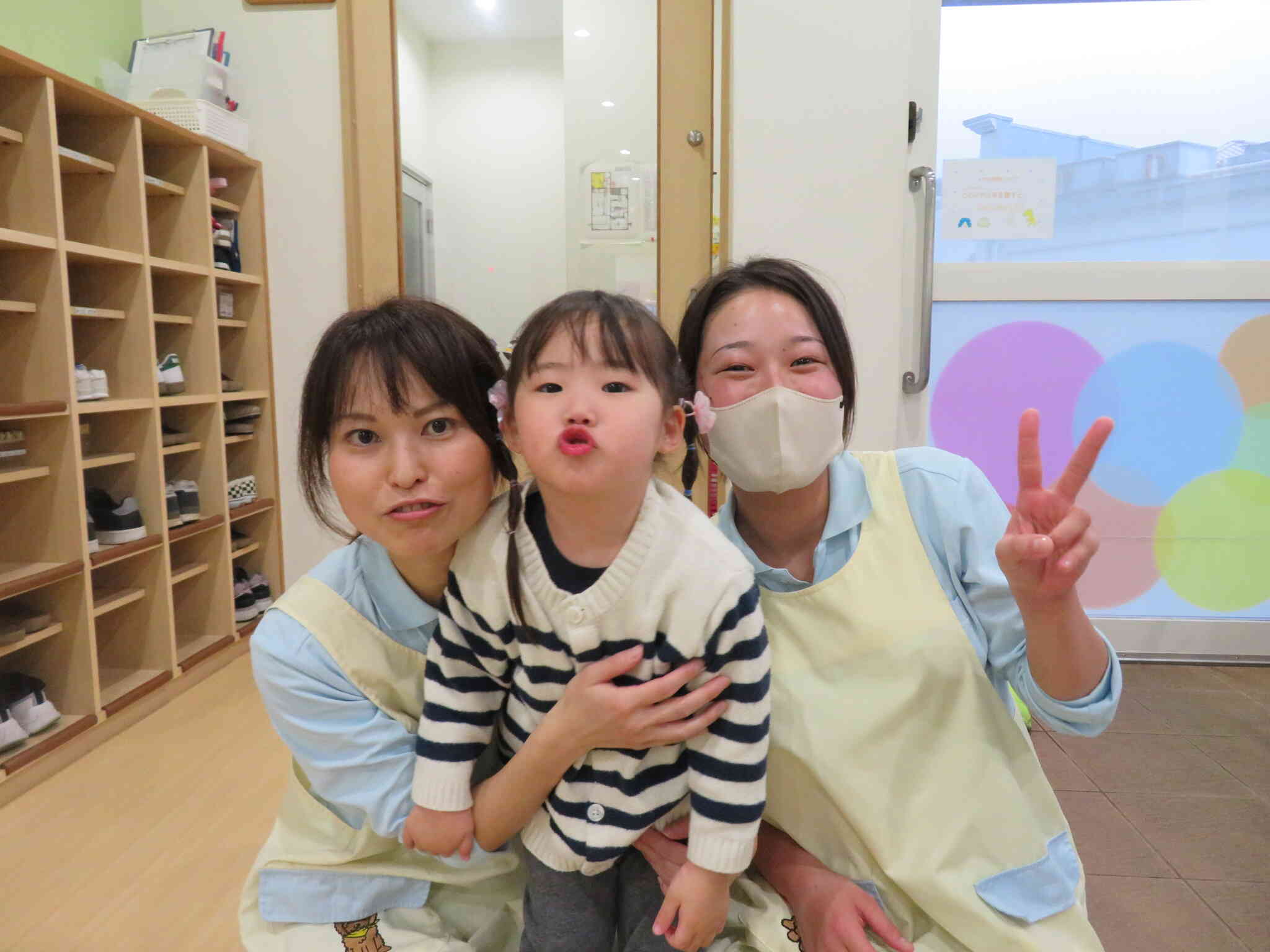 ずっと、元気でいてね！大好きだよ！