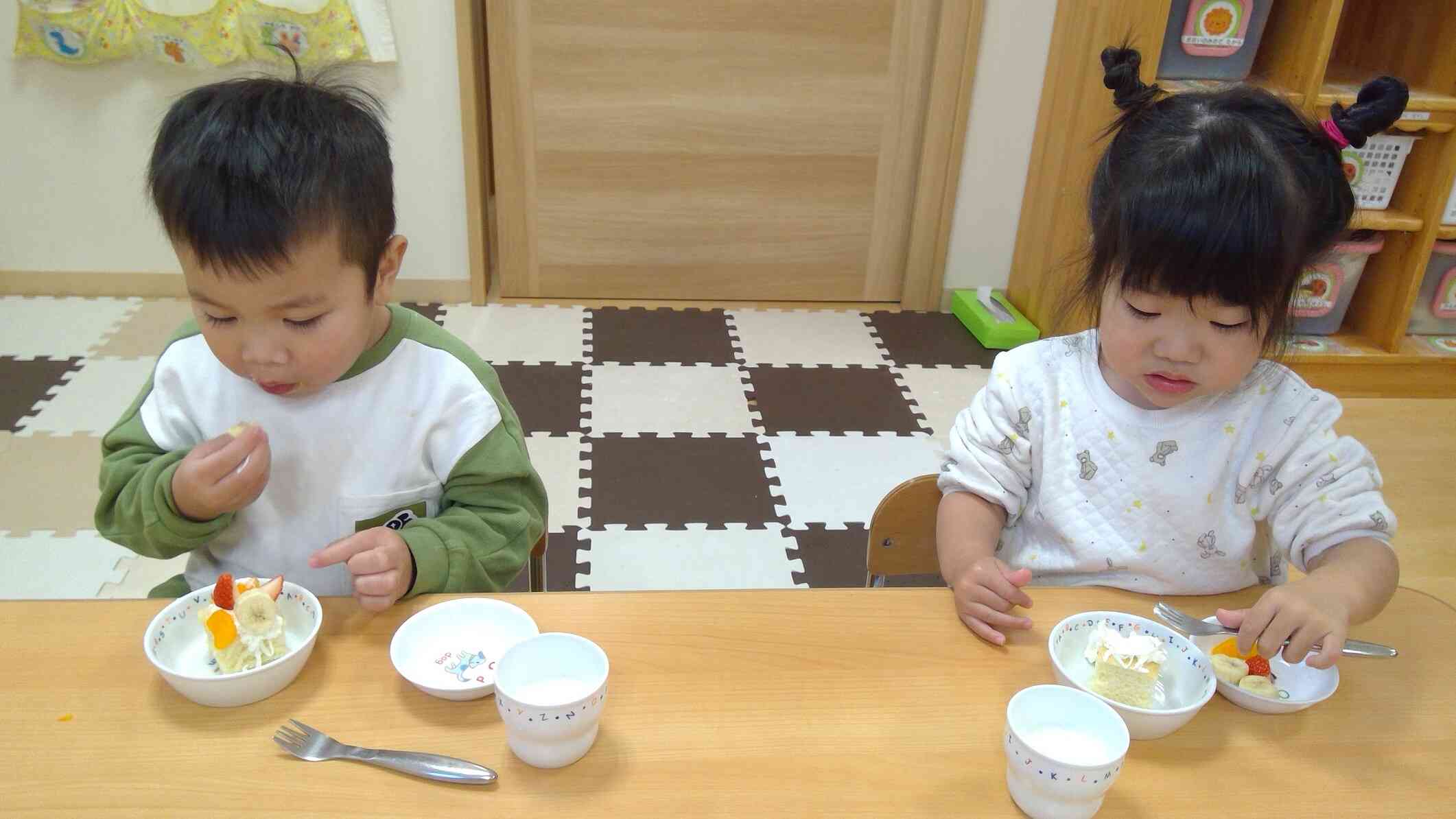おいしいね~