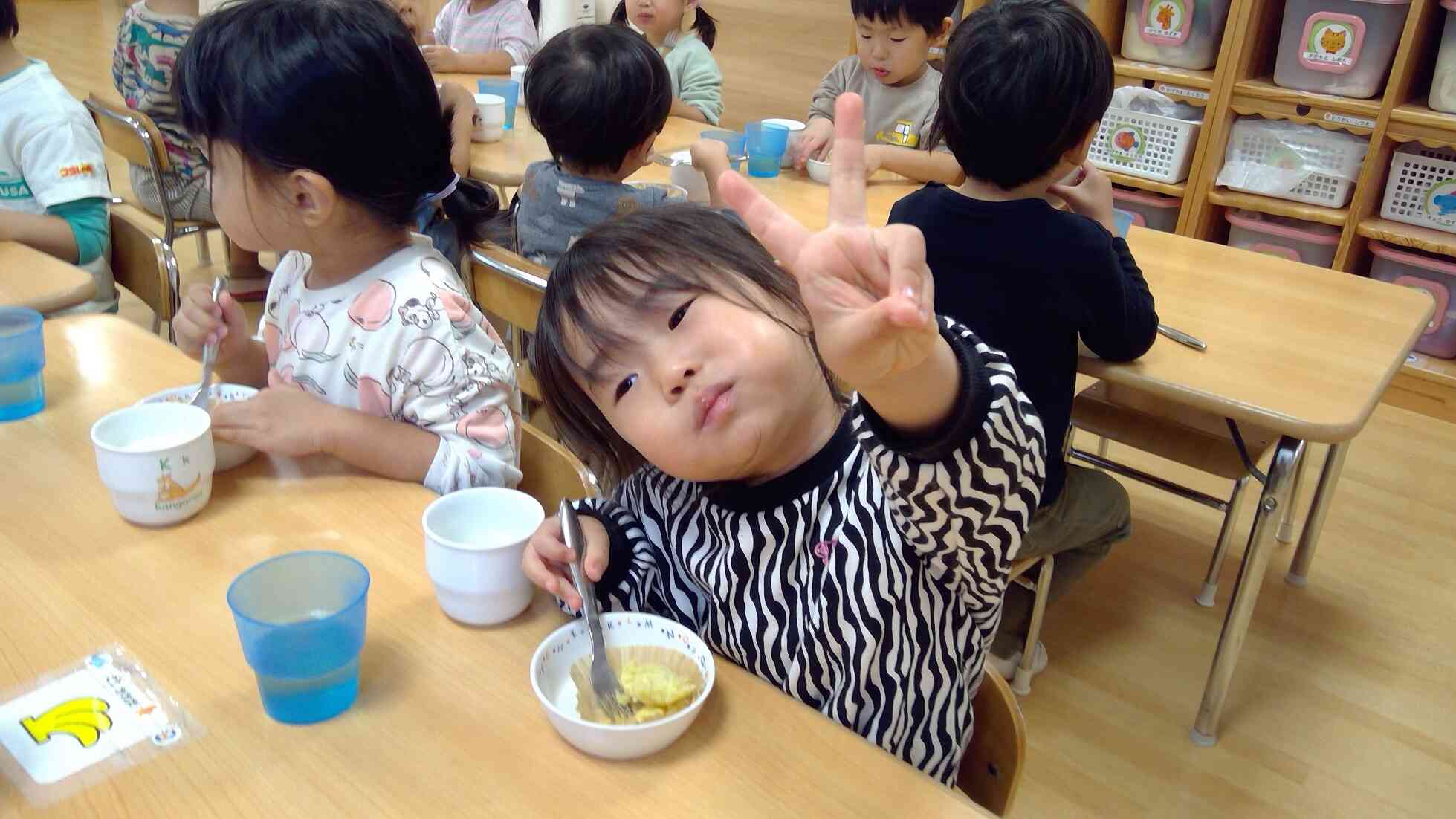 おいしくできて喜びのピース☆