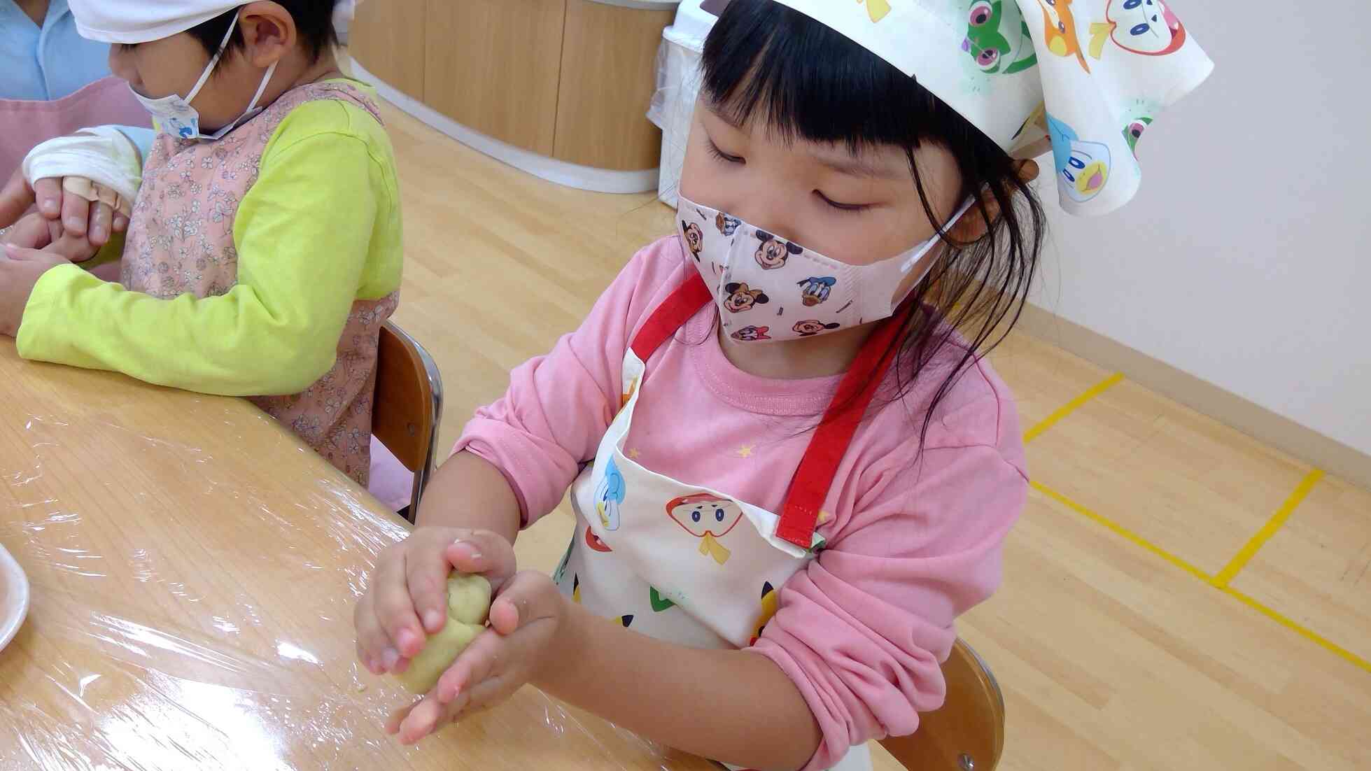 好きな形に成型するよ