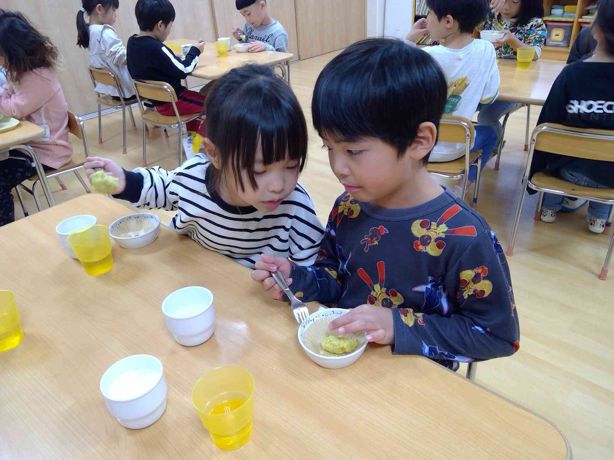 この形はなんの形なの？