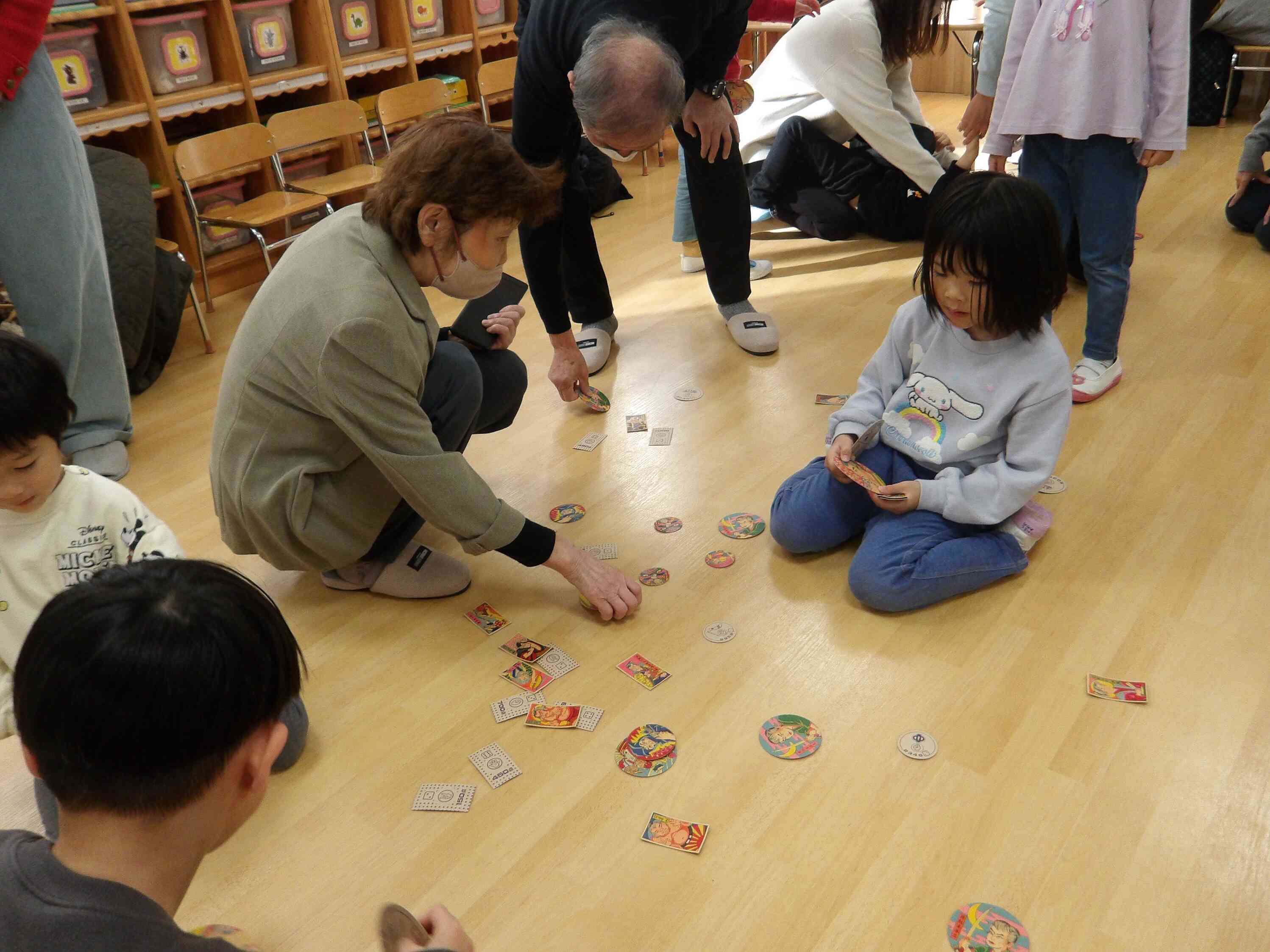 めんこむずかしいなぁ