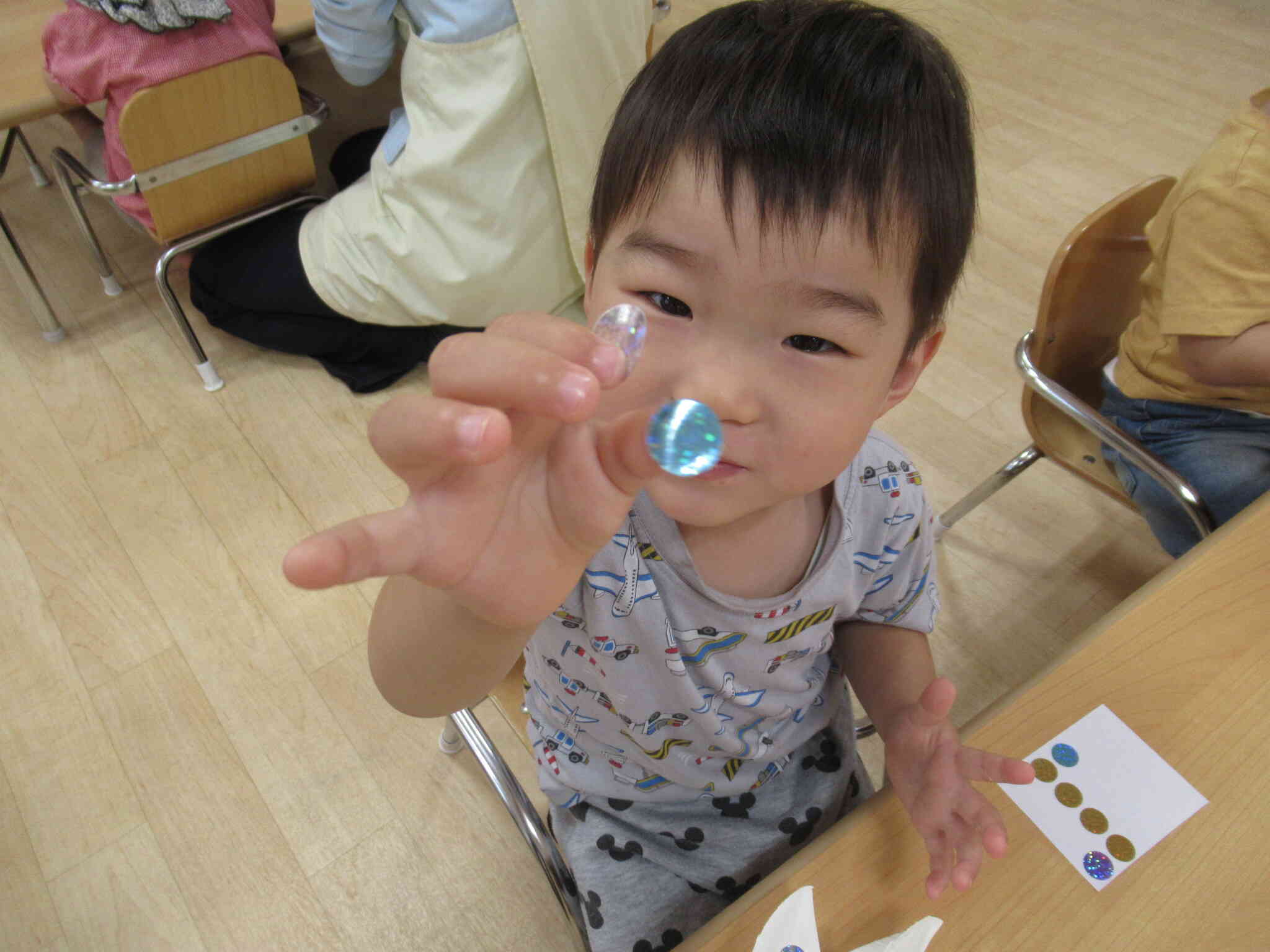 ２枚とれた～