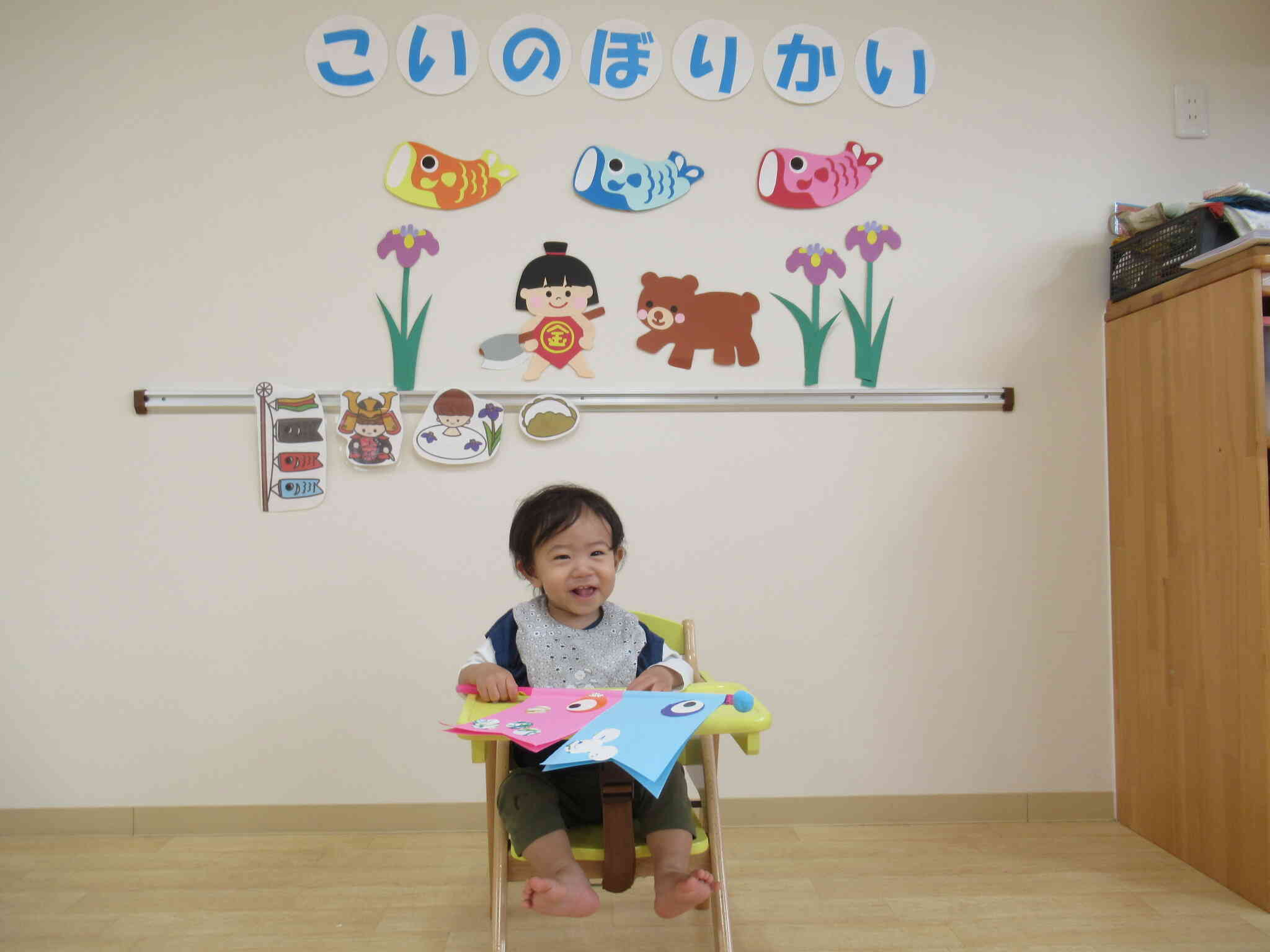 いい笑顔でハイチーズ！
