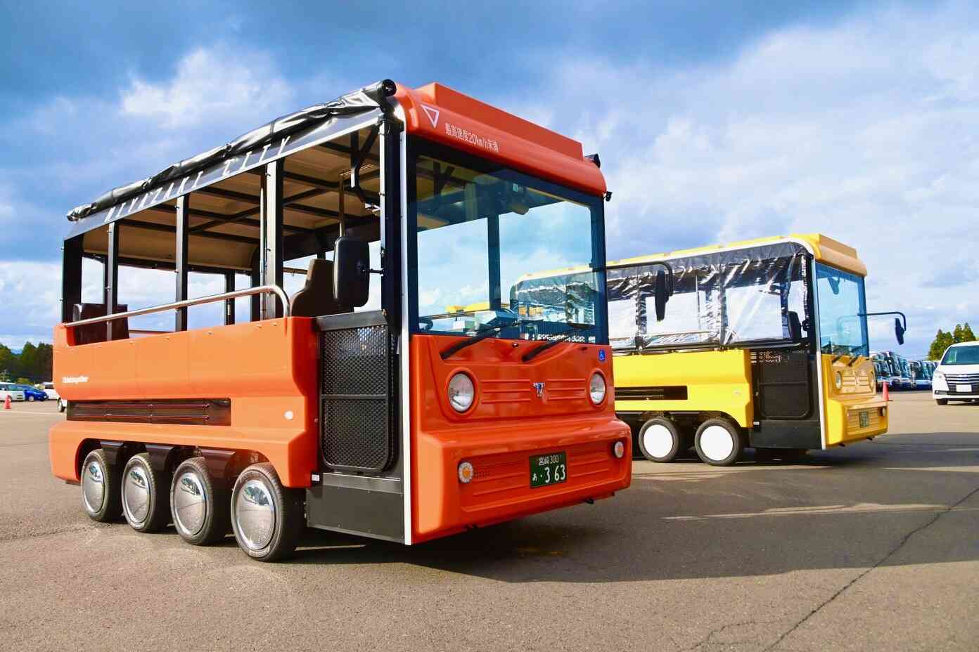 当園の子育て広場の年間スケジュールがぐるっぴーに！