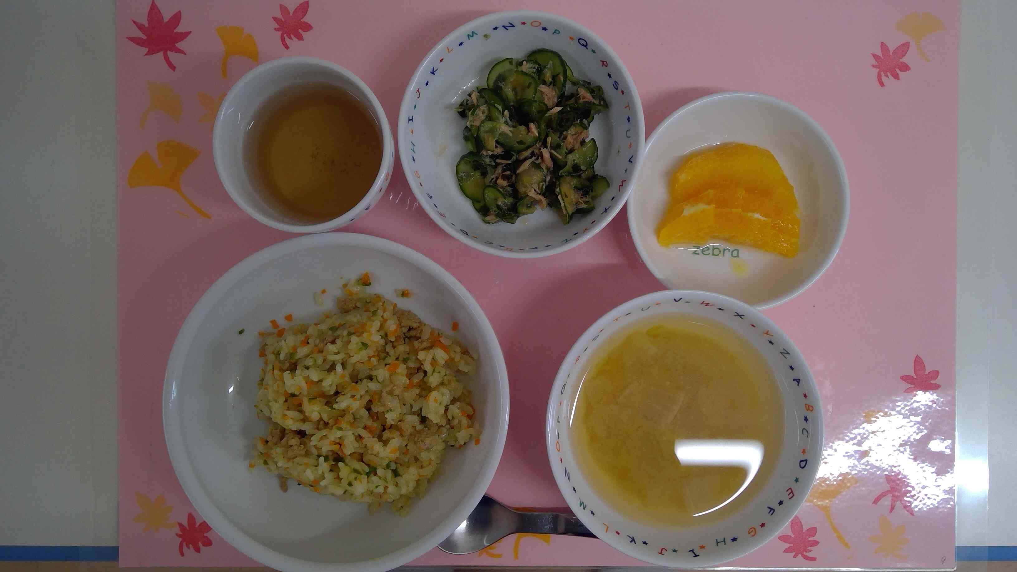 9月11日のお昼のご飯
