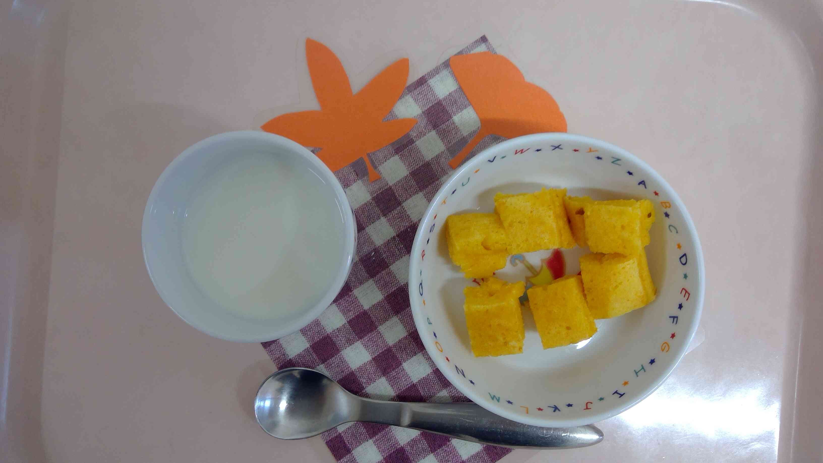 9月30日の3時のおやつ