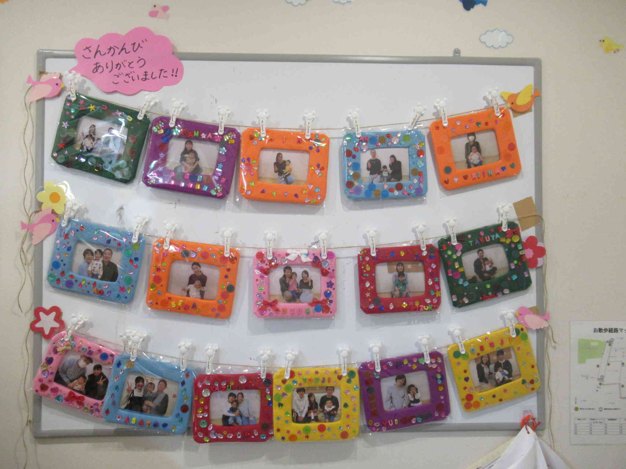 *クリスマスツリー*