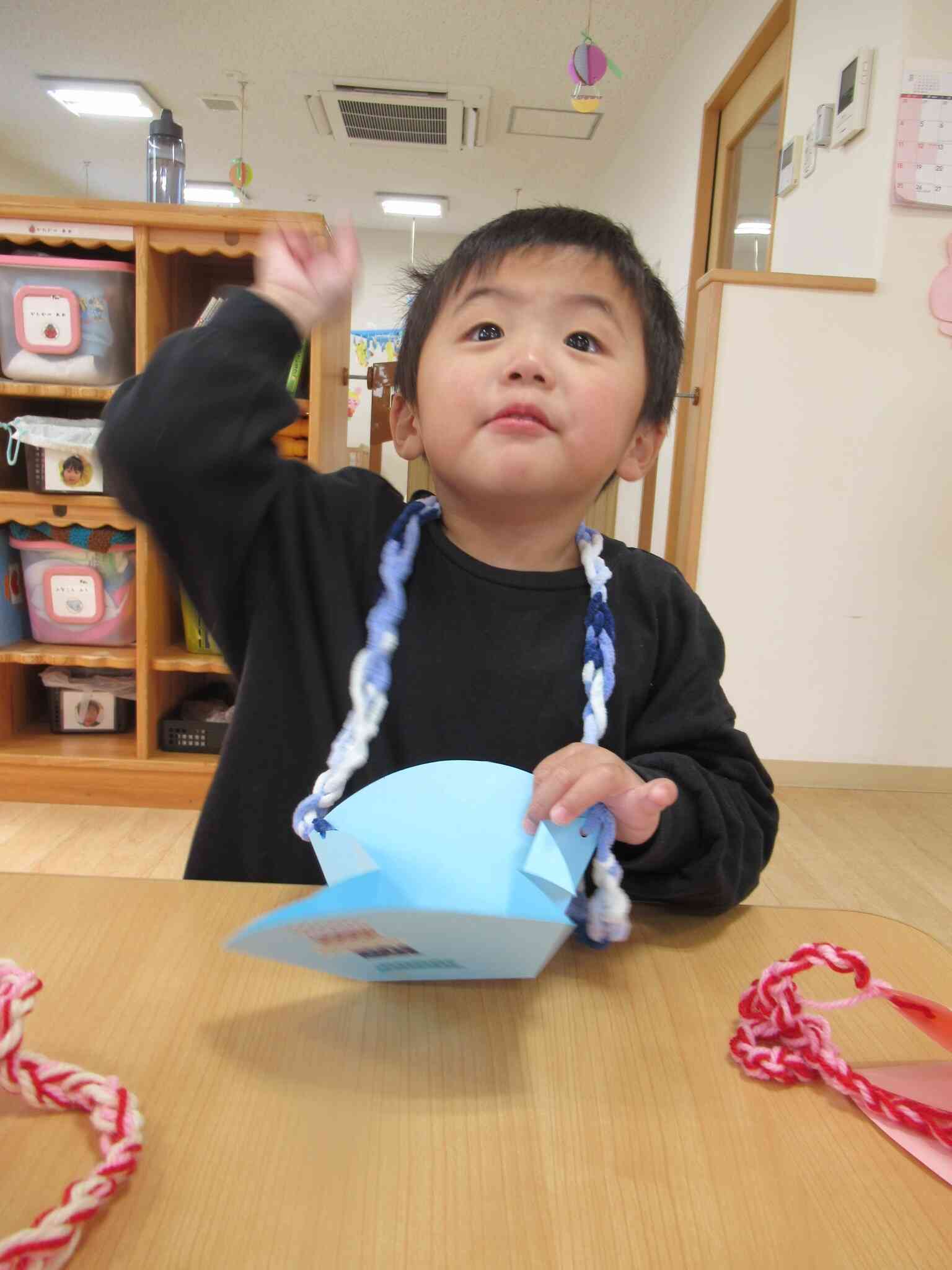 豆入れできたっ！！