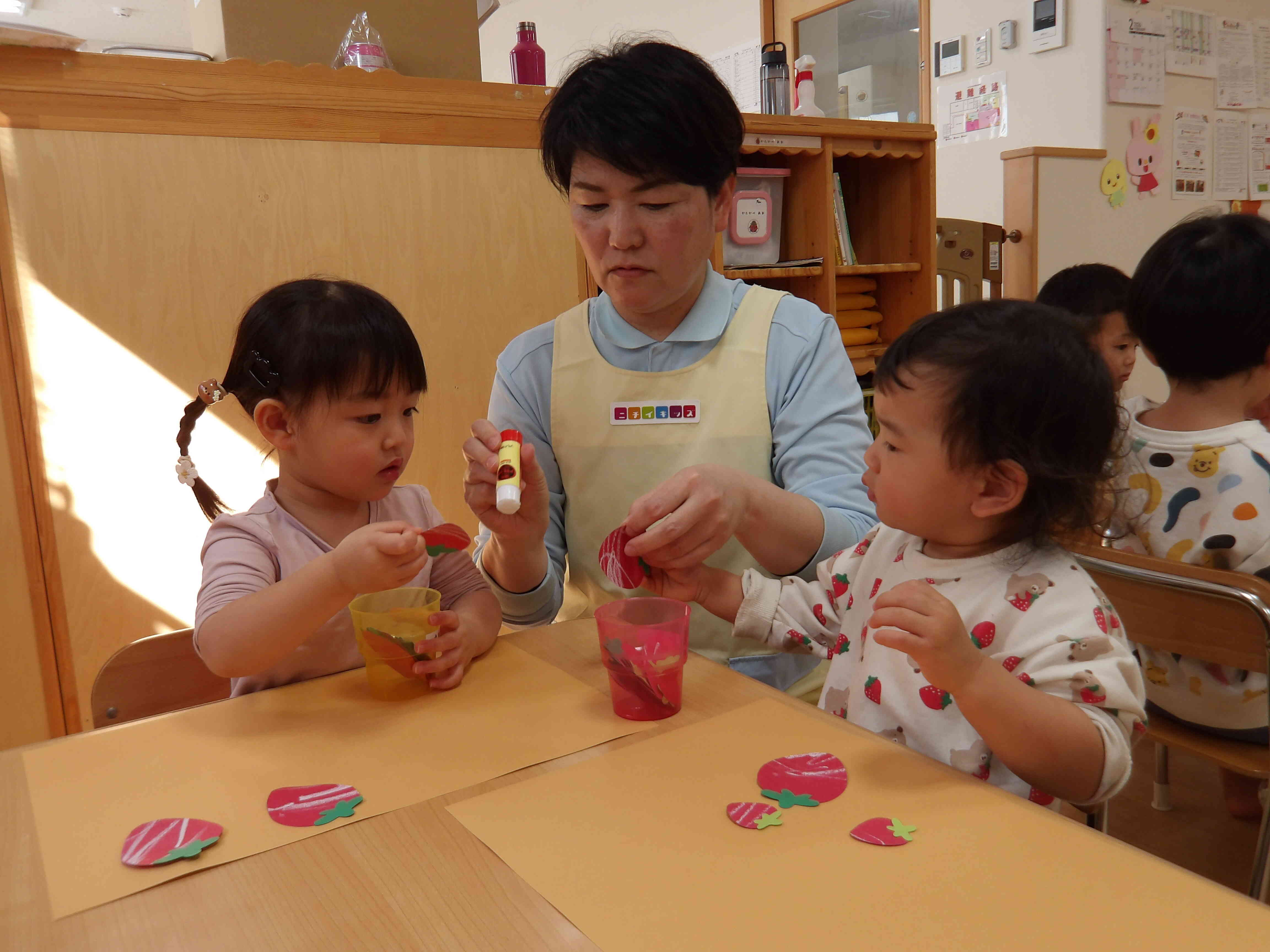 ねぇ♡せんせい♡