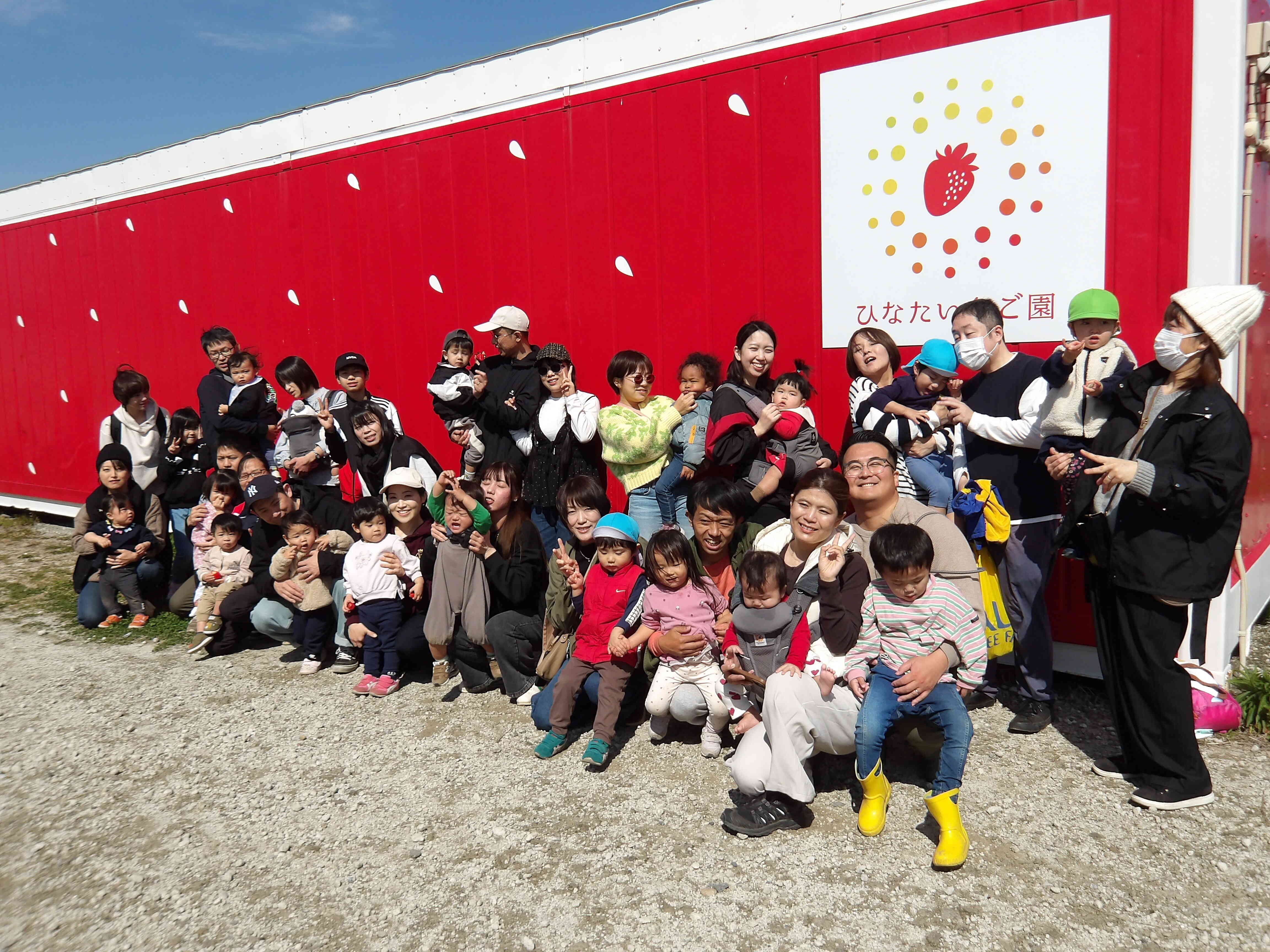 いちご狩りに行ったよ♪