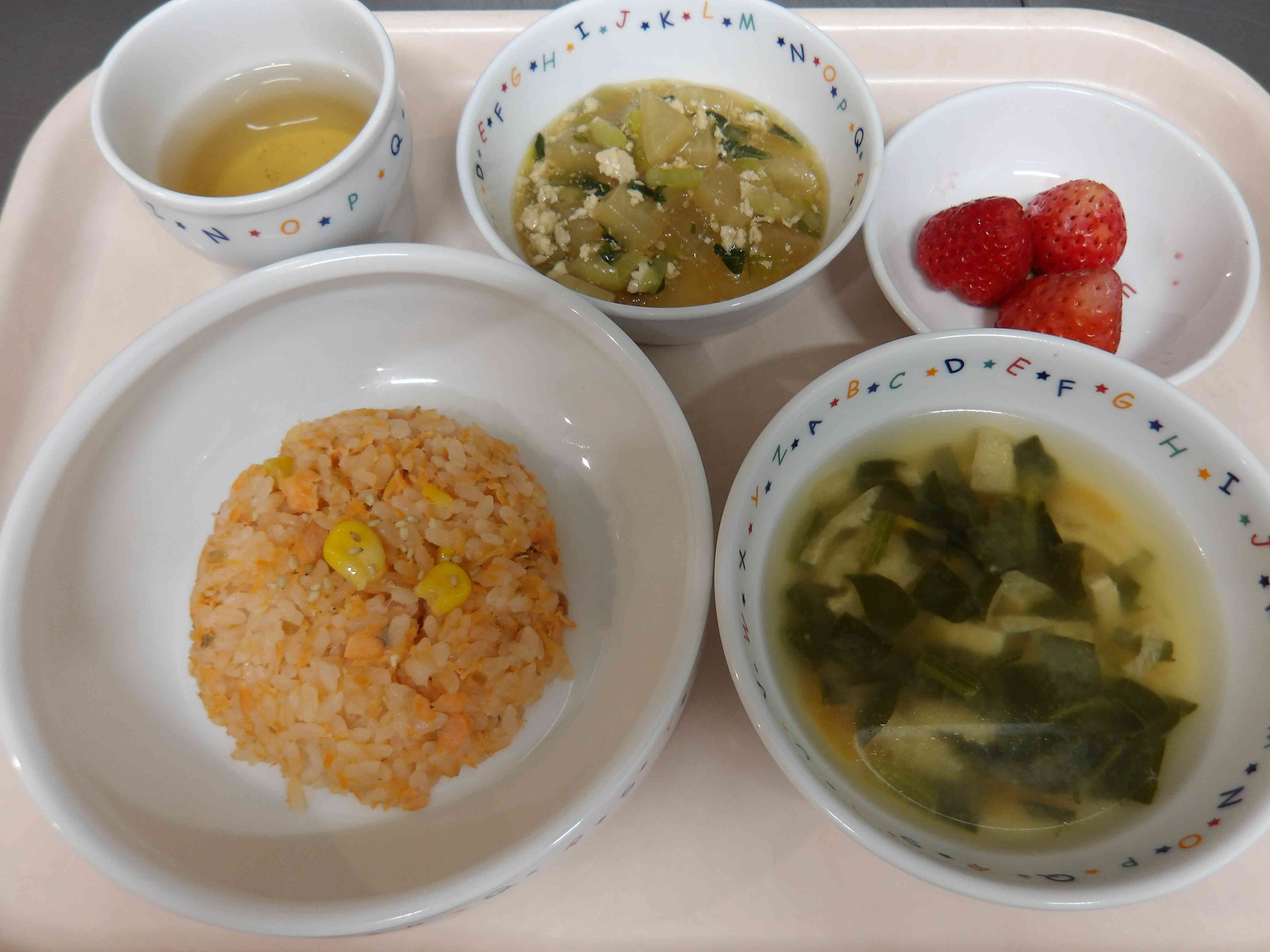 3月17日(火)　給食