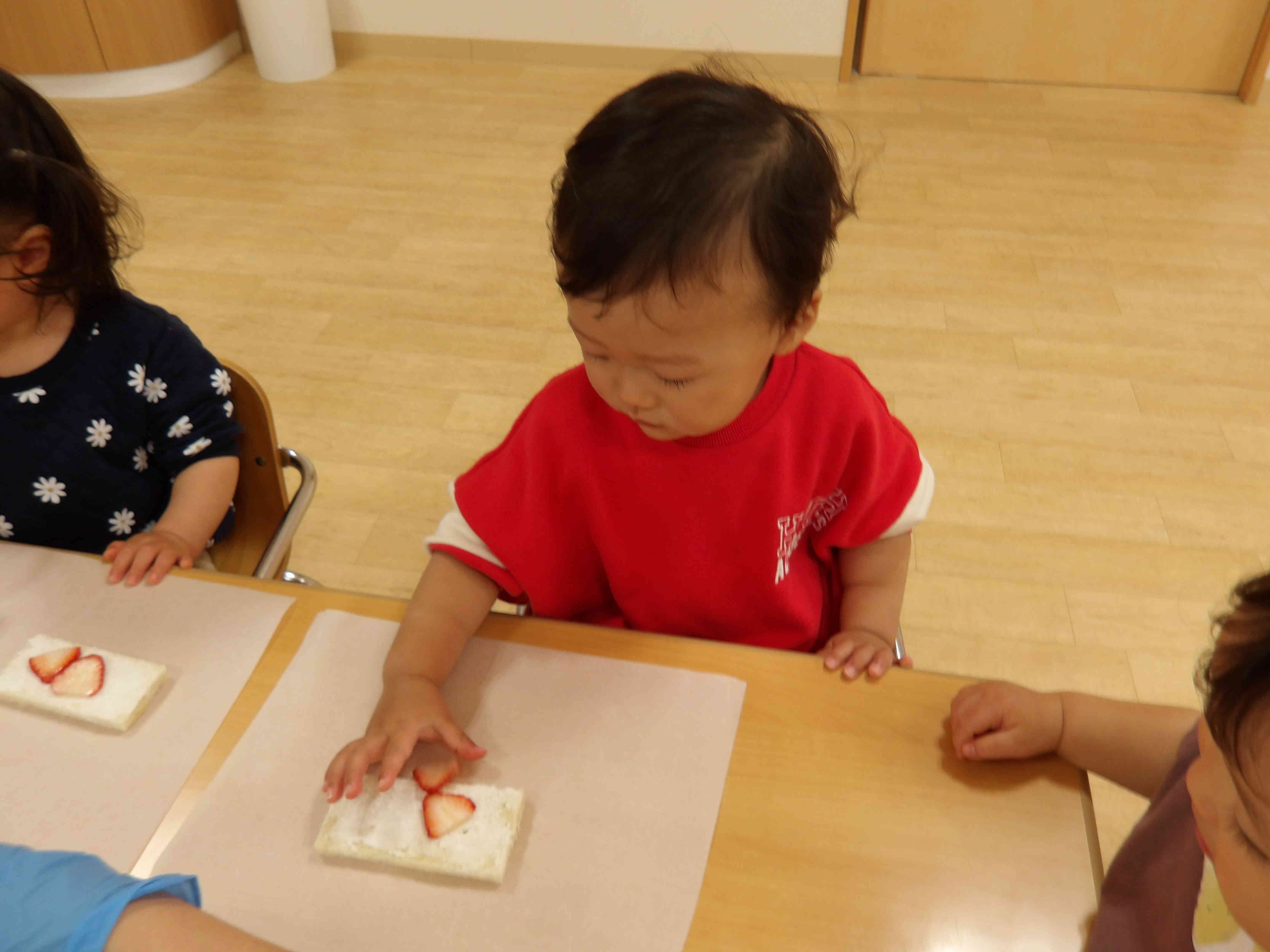 ひよこぐみ 食育の日