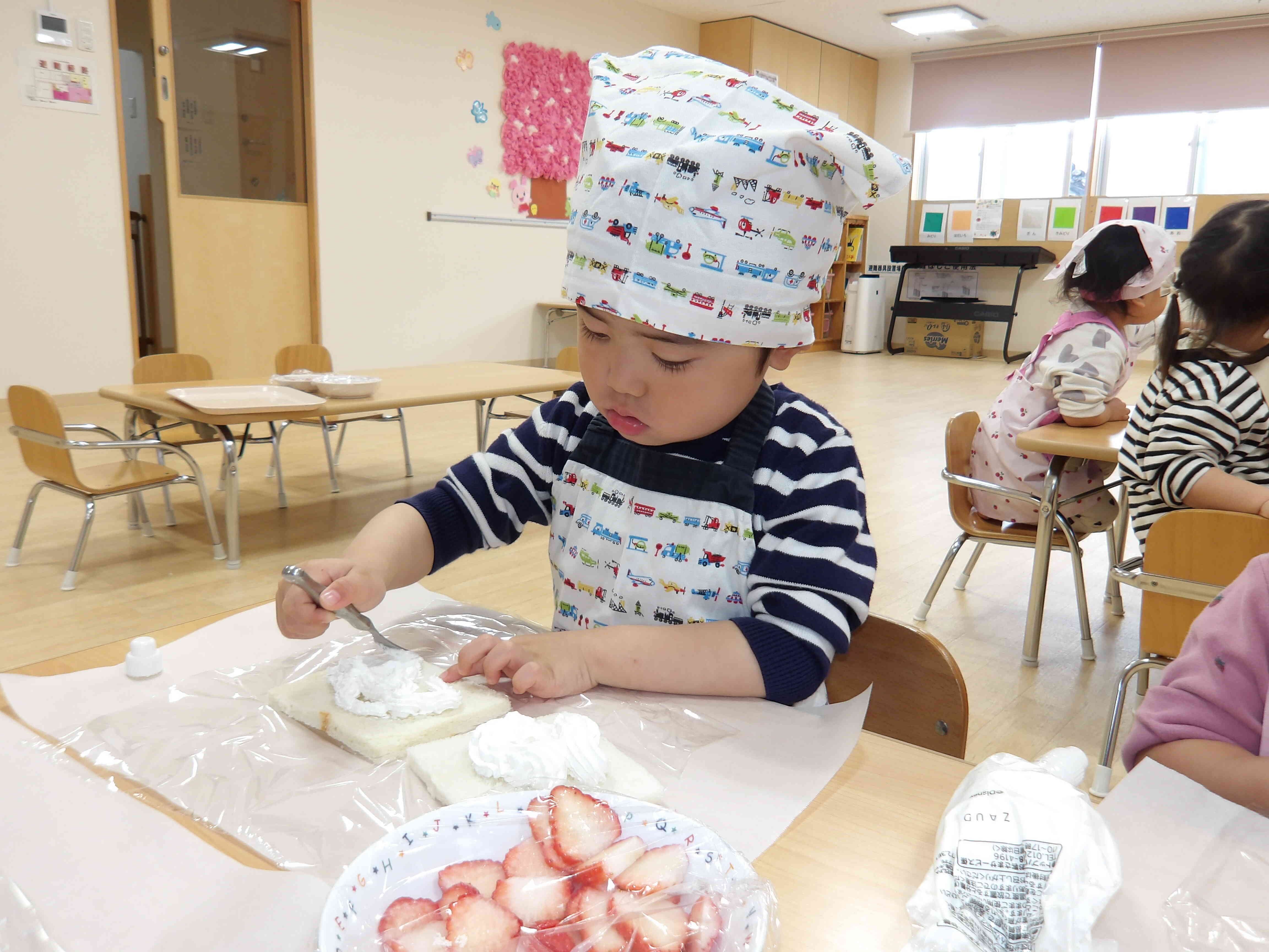 クリームをのせて・・・