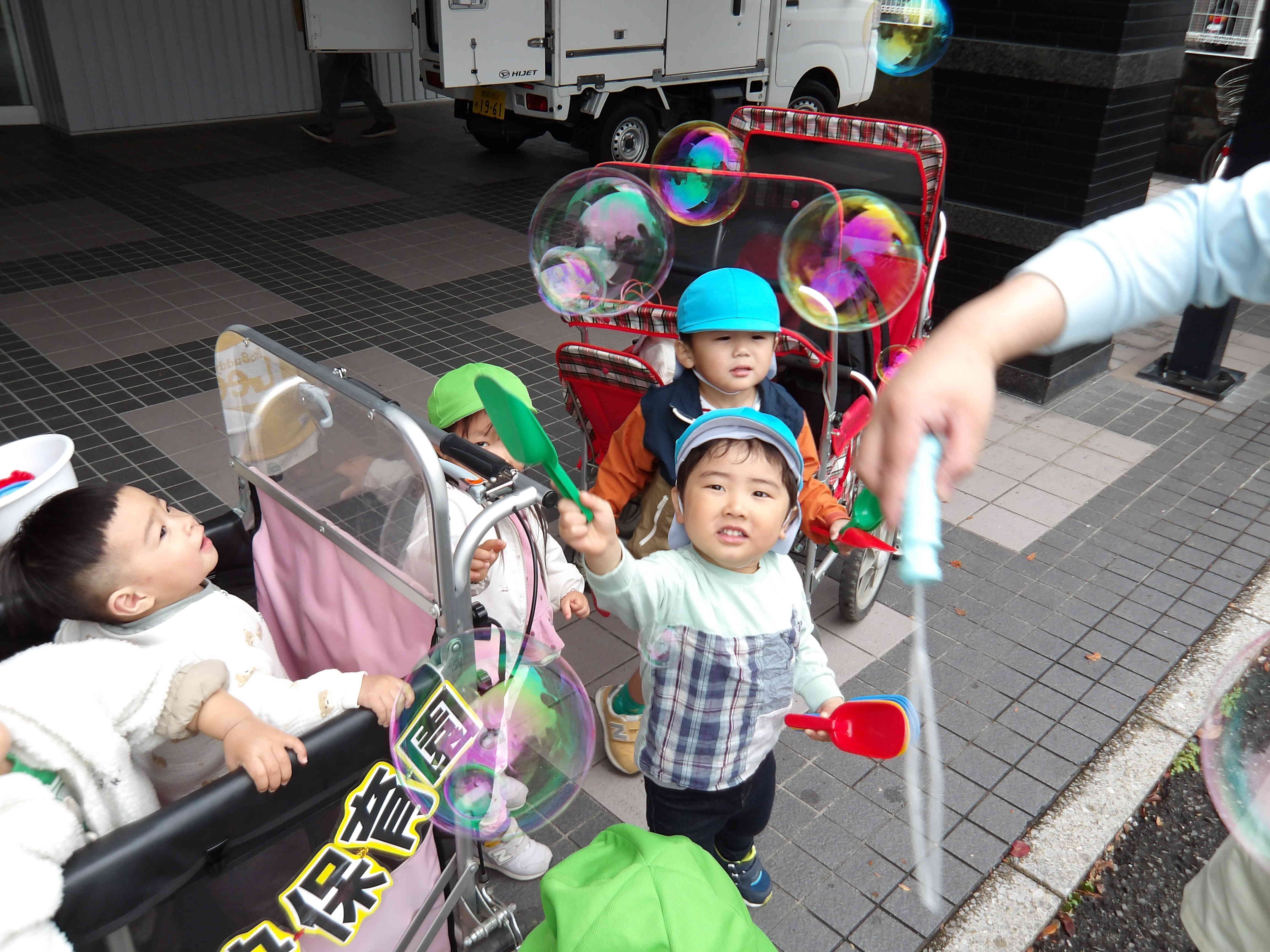 みんなで遊んだよ