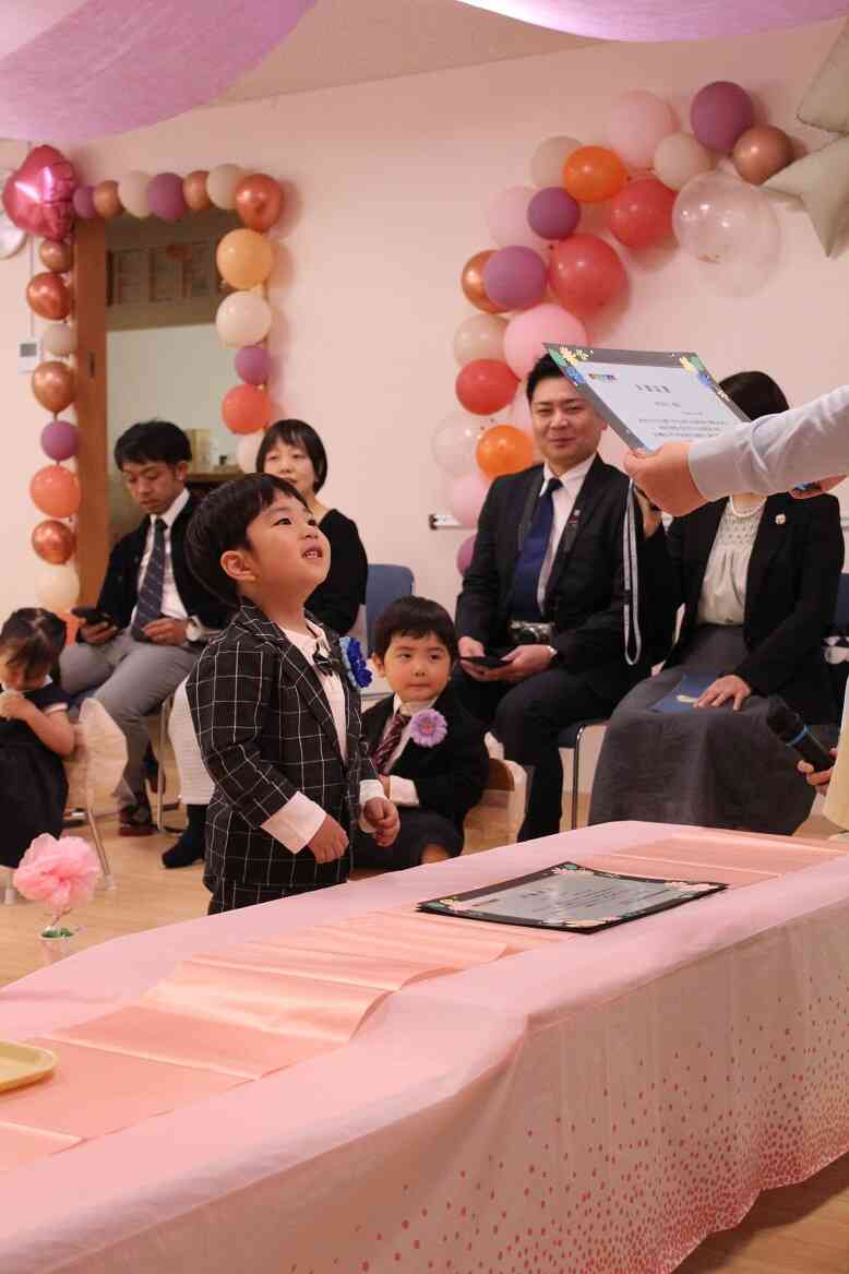 卒園証書授与