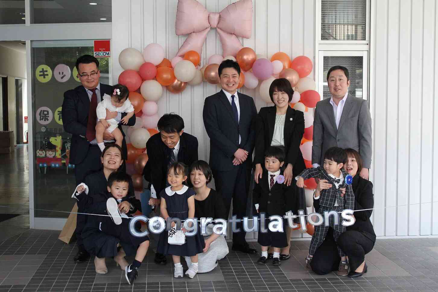 新たな一歩へ・・・