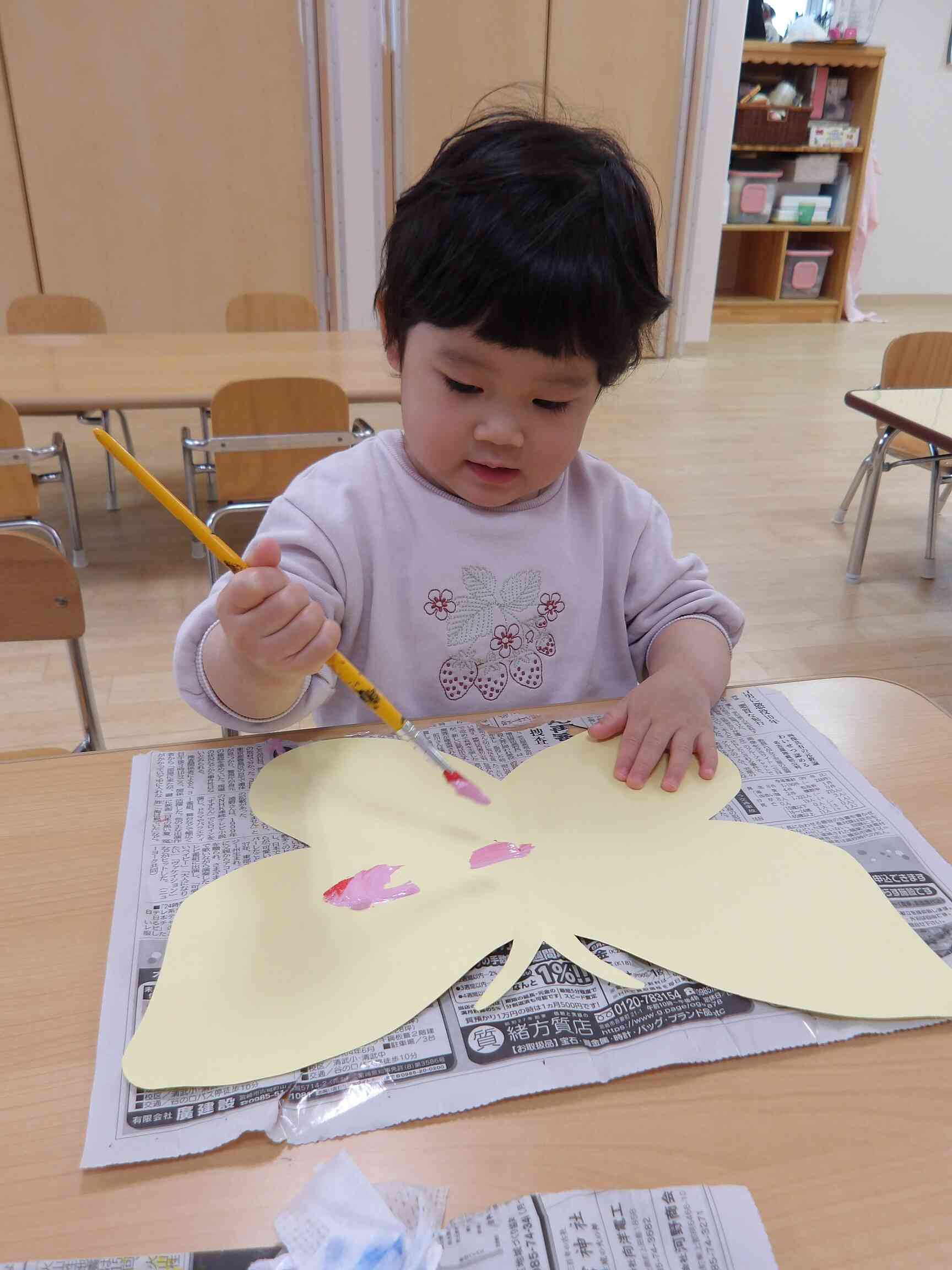 わたしはピンク♡