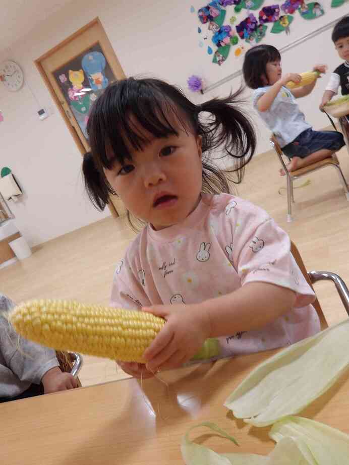 おおき~い!!