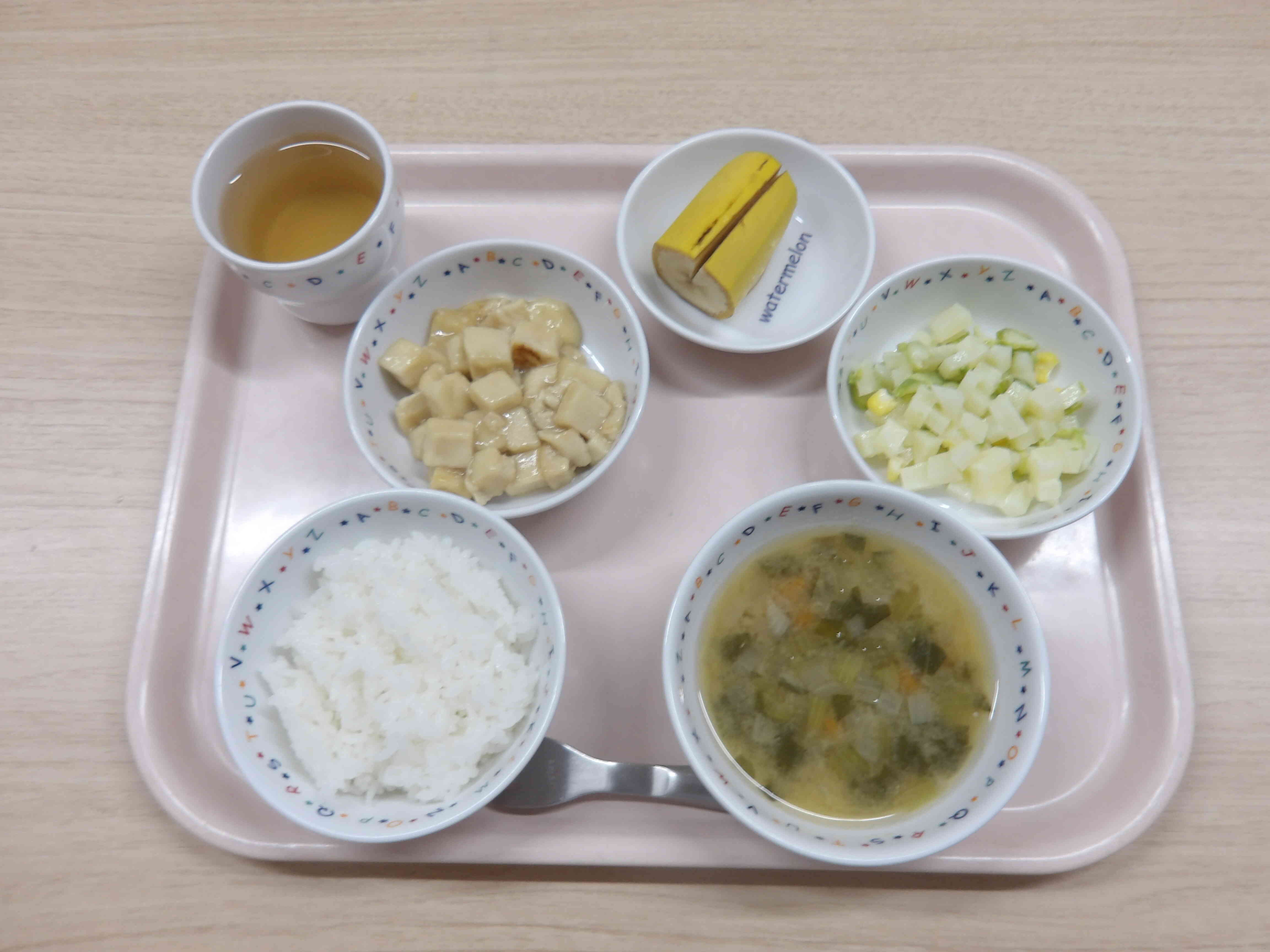 今日の給食☆