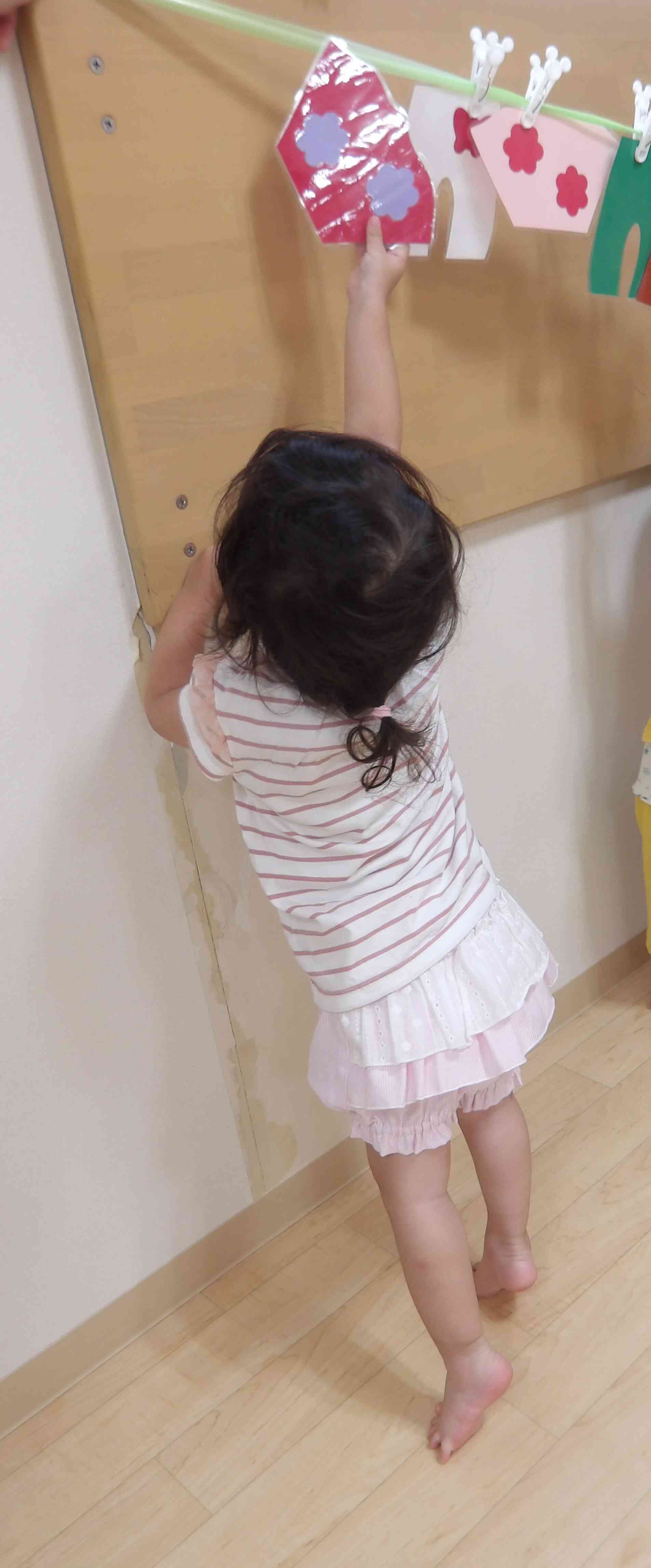 よーーいしょ♡