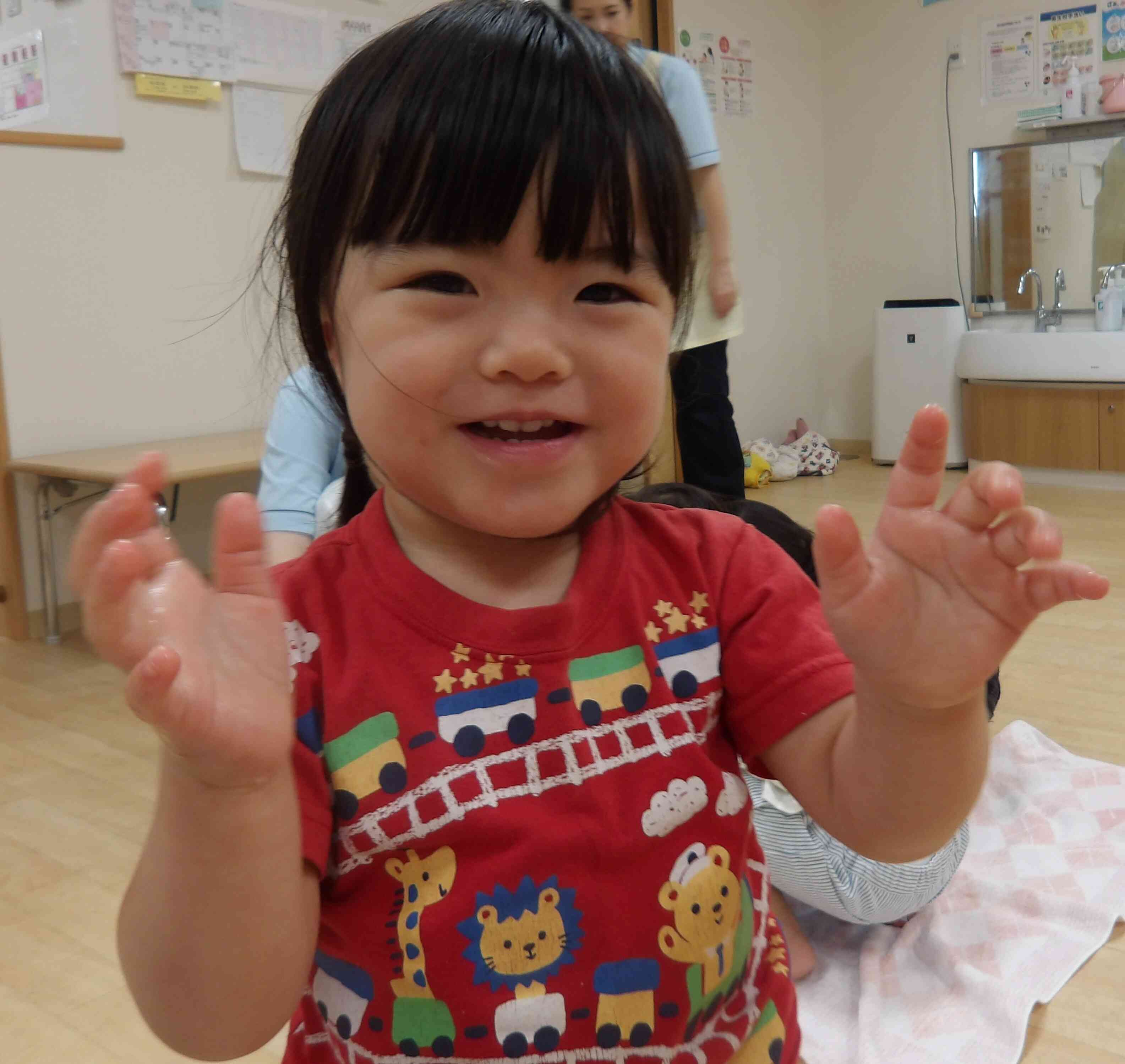 つめたーーーい♡