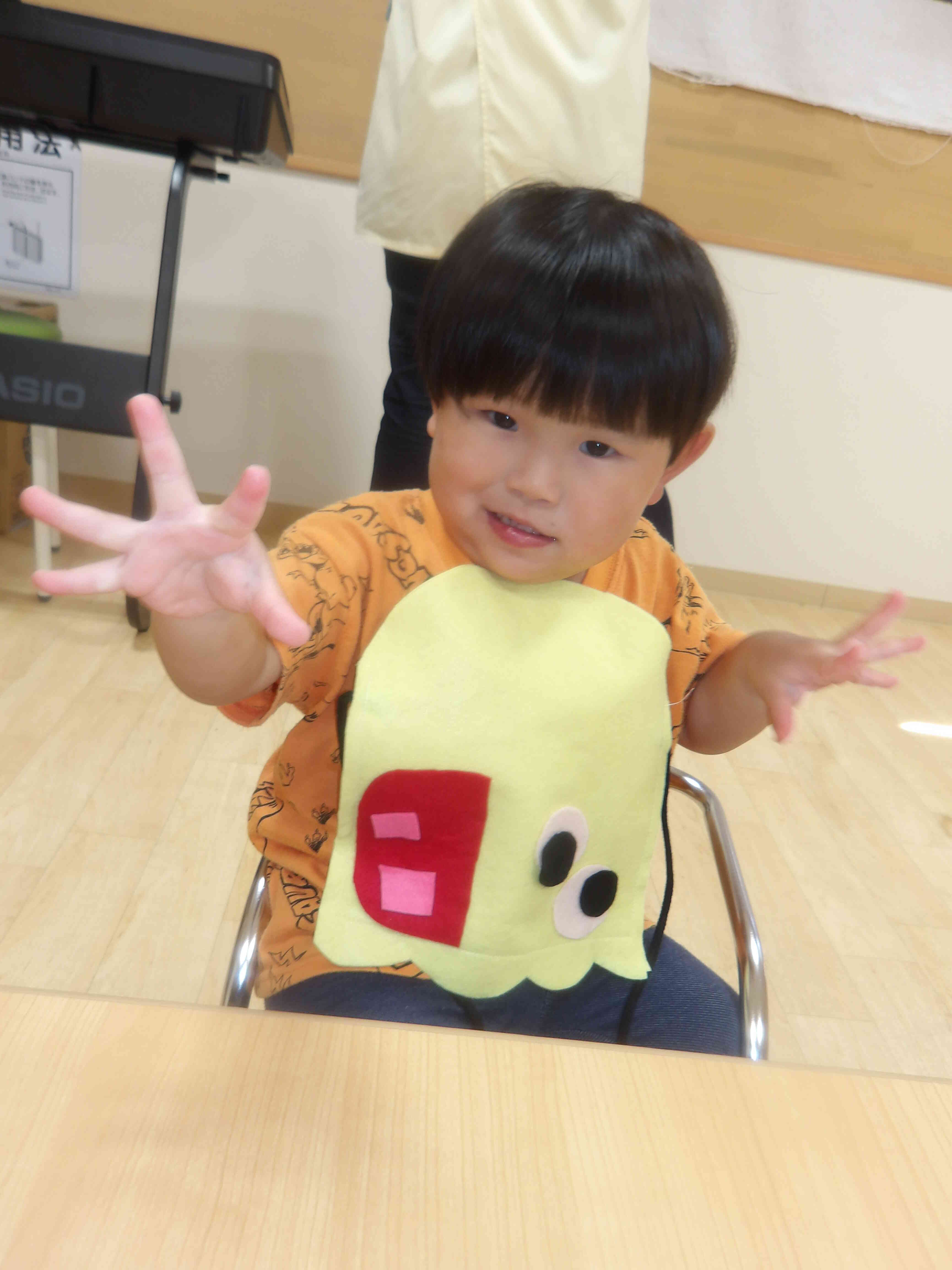 みて♡できたよ！