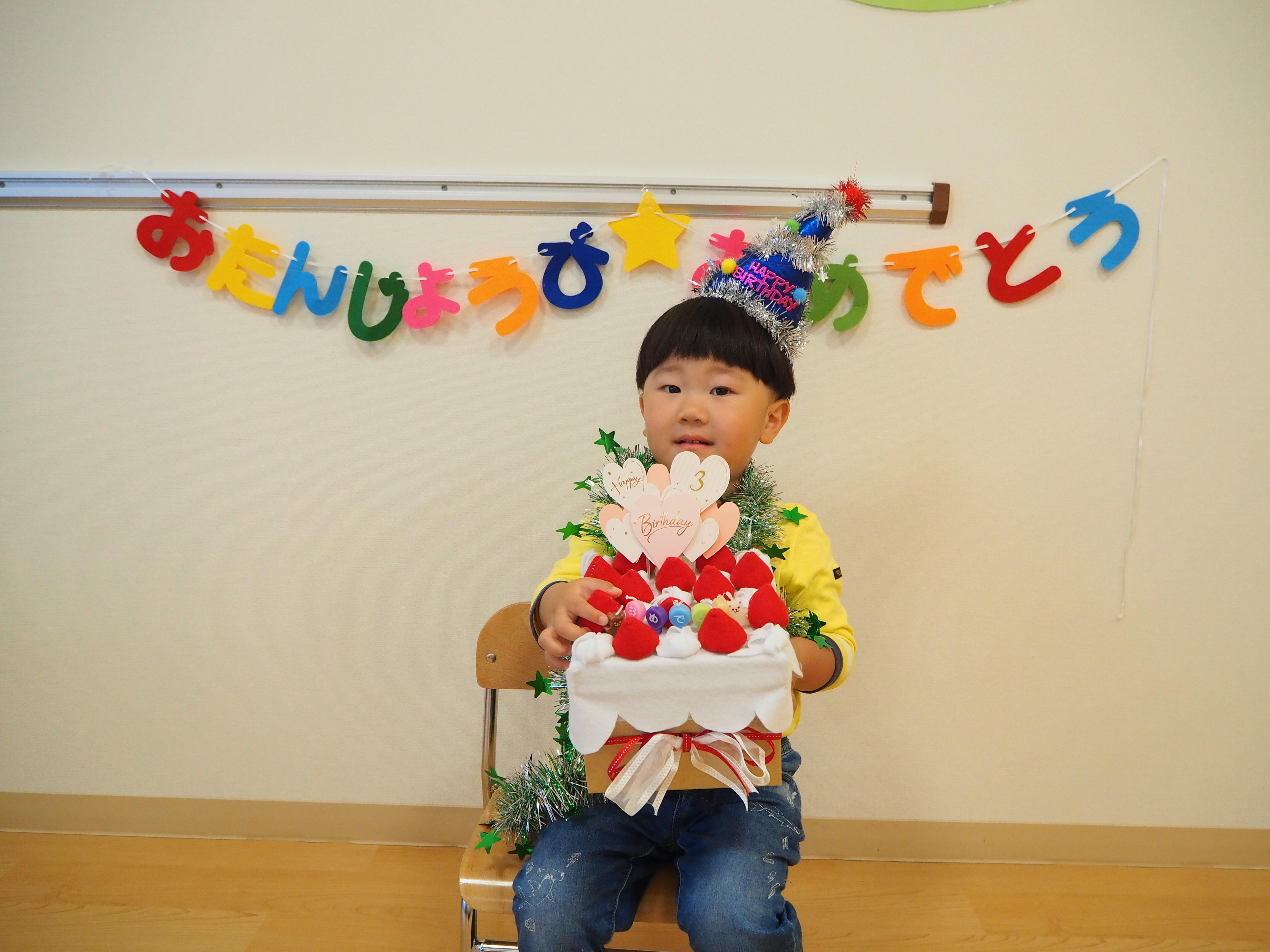 ３歳のお誕生日おめでとう☆