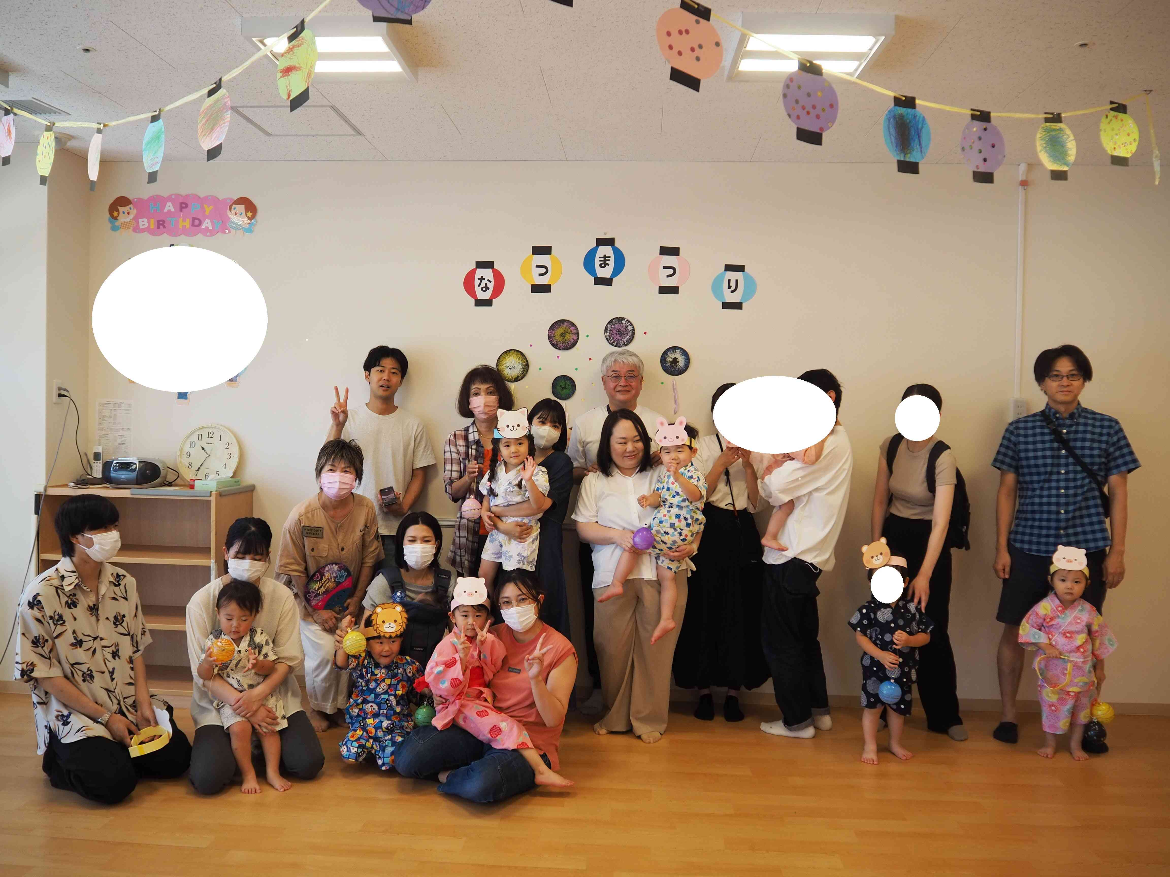 〇お祭りごっこ