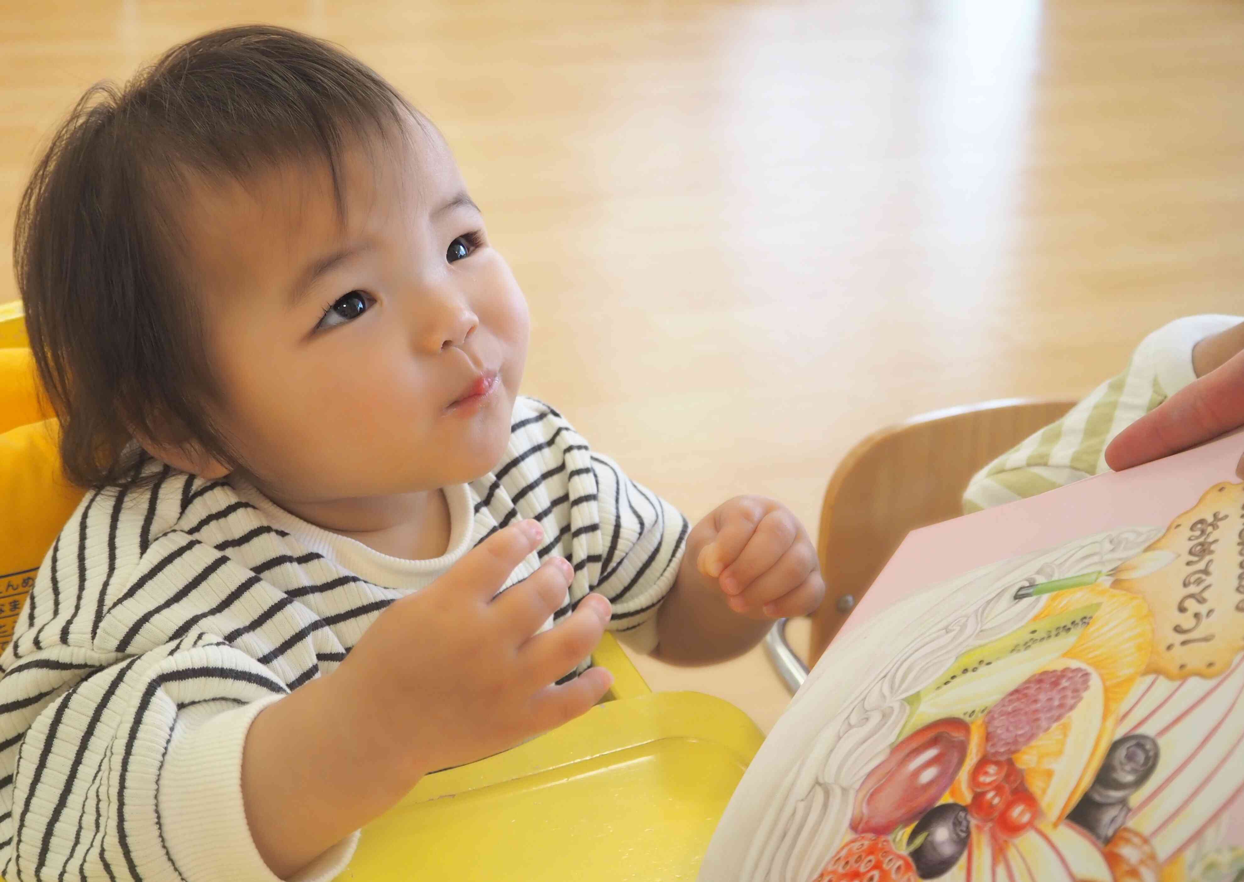 「せんせい！ケーキ美味しいよ！」