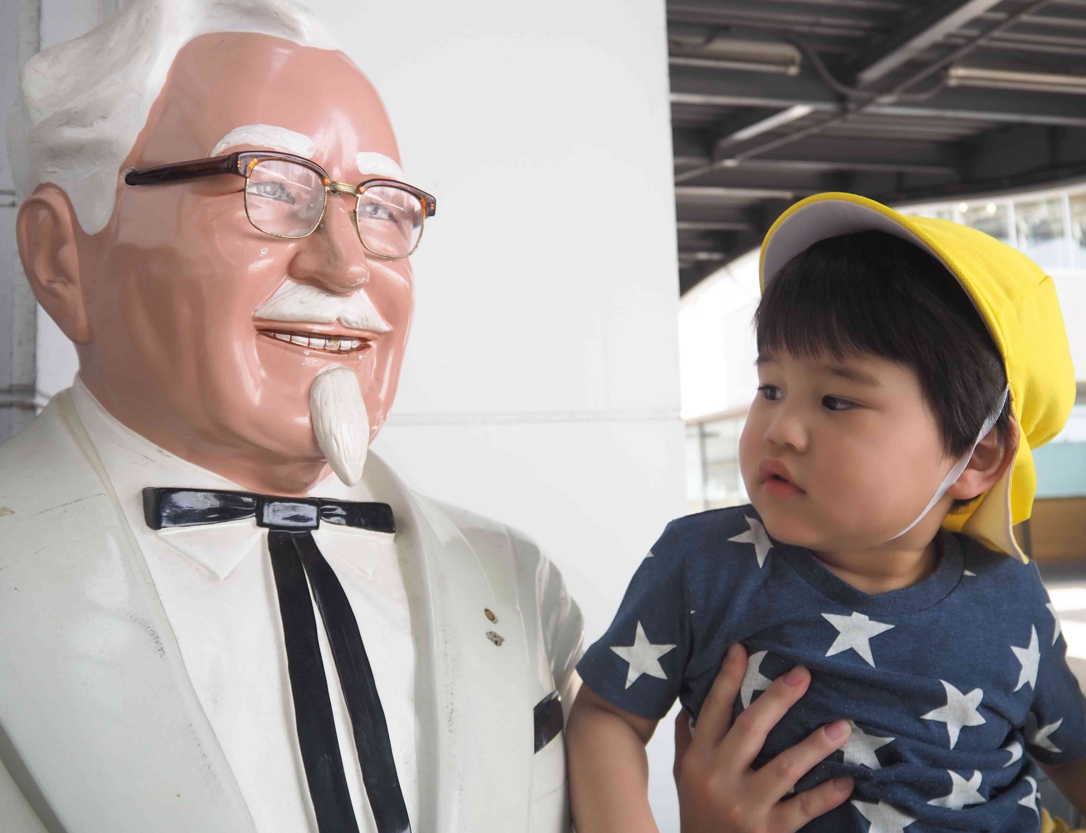 “誰だろう…”