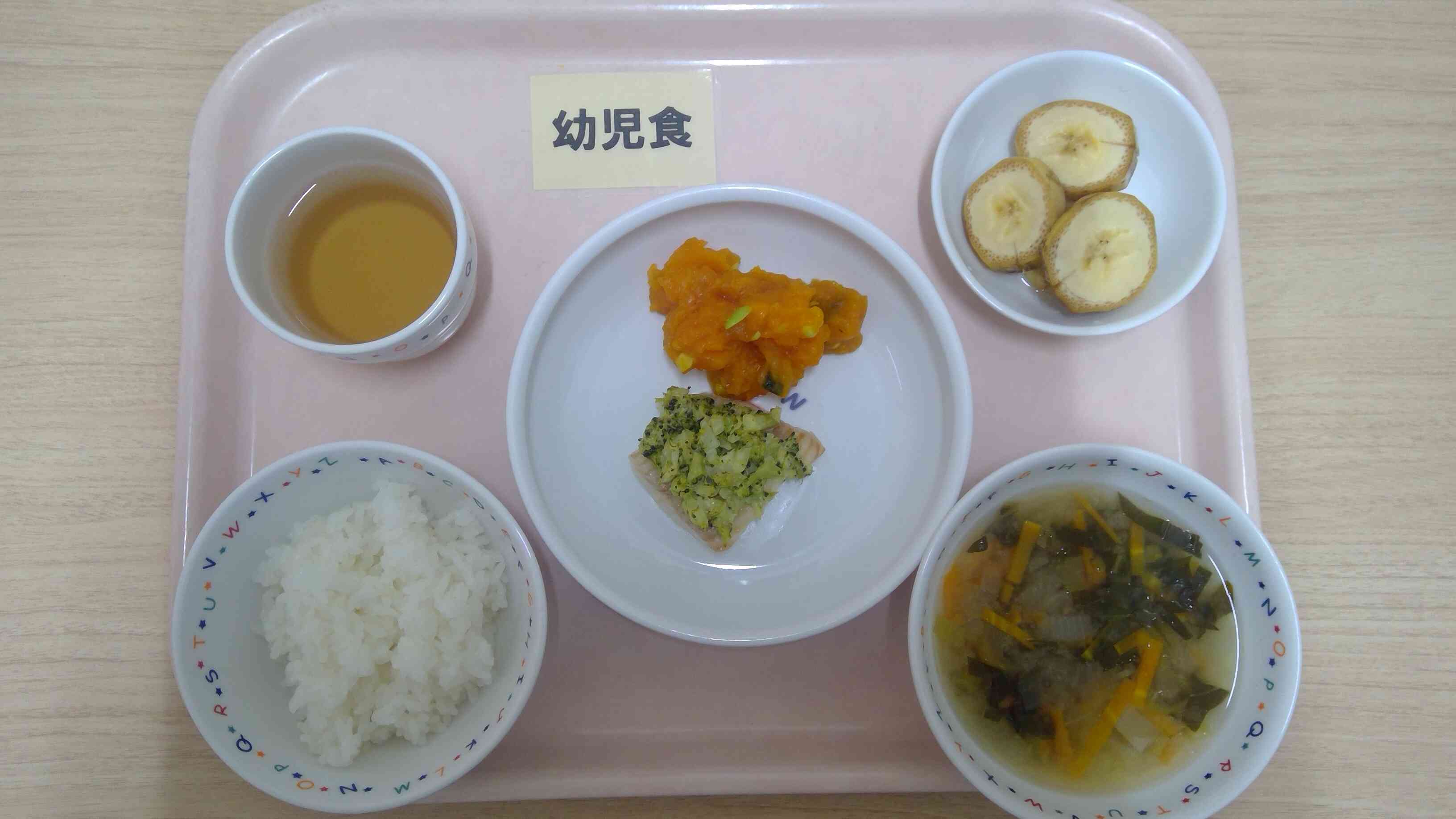 ５月２０日（火）昼食