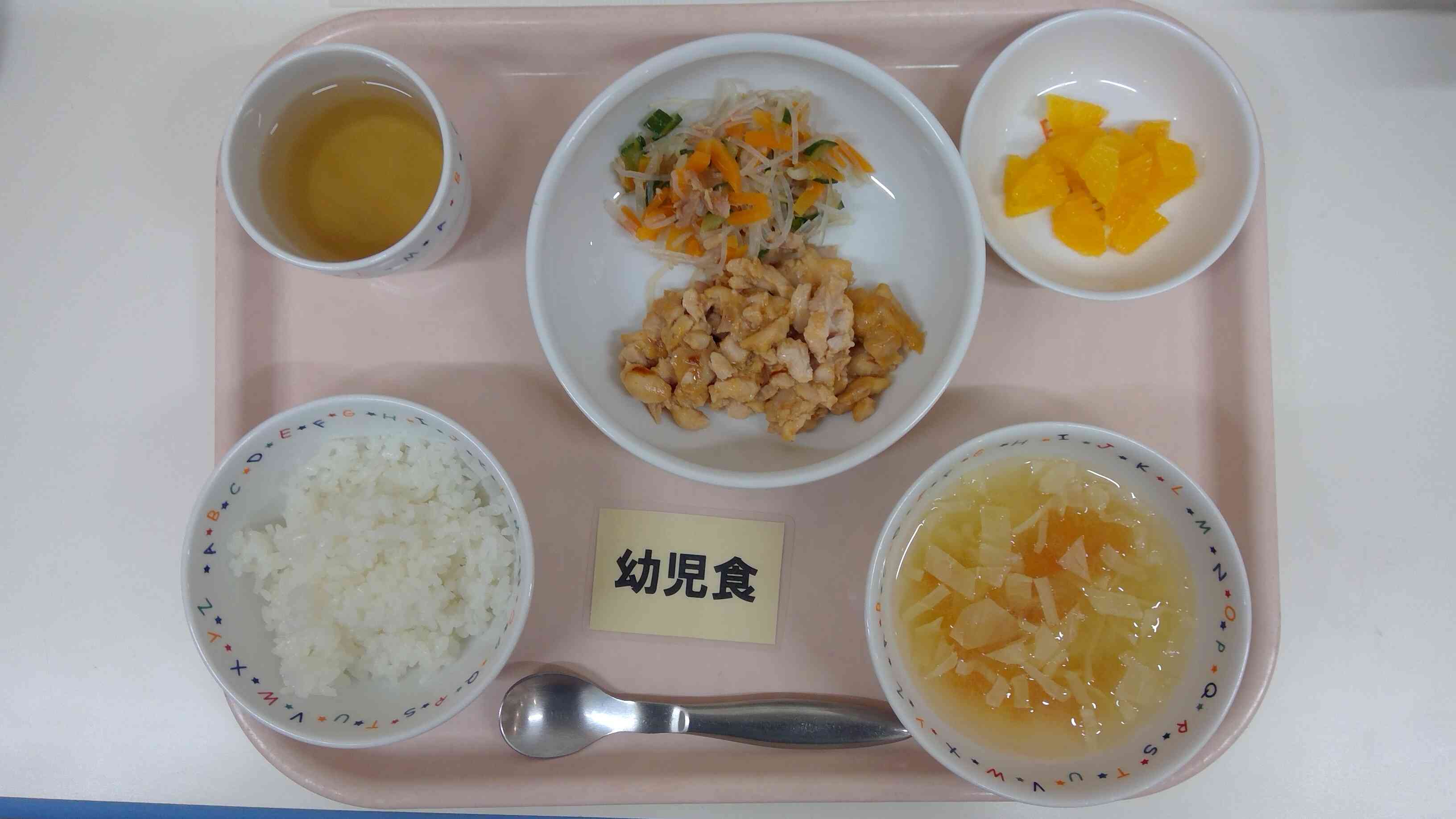 6月2日（月）昼食