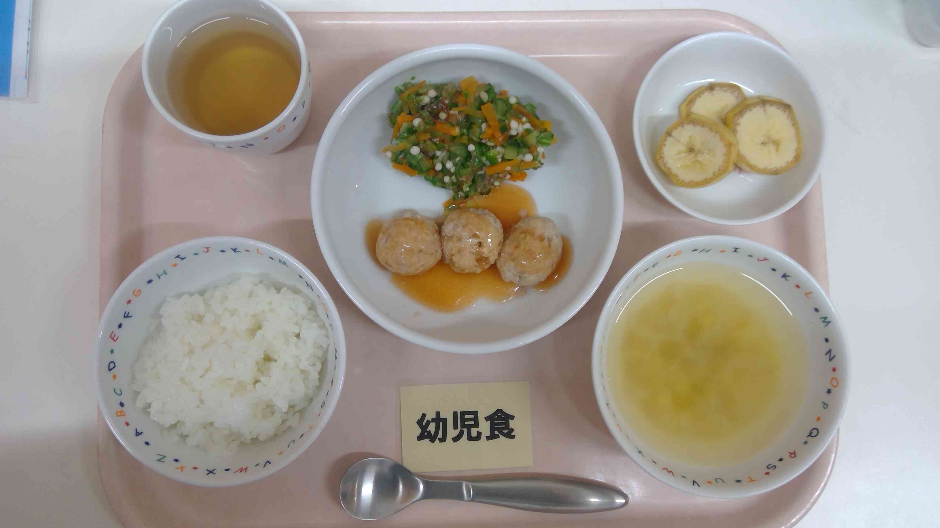 ６月４日（水）昼食