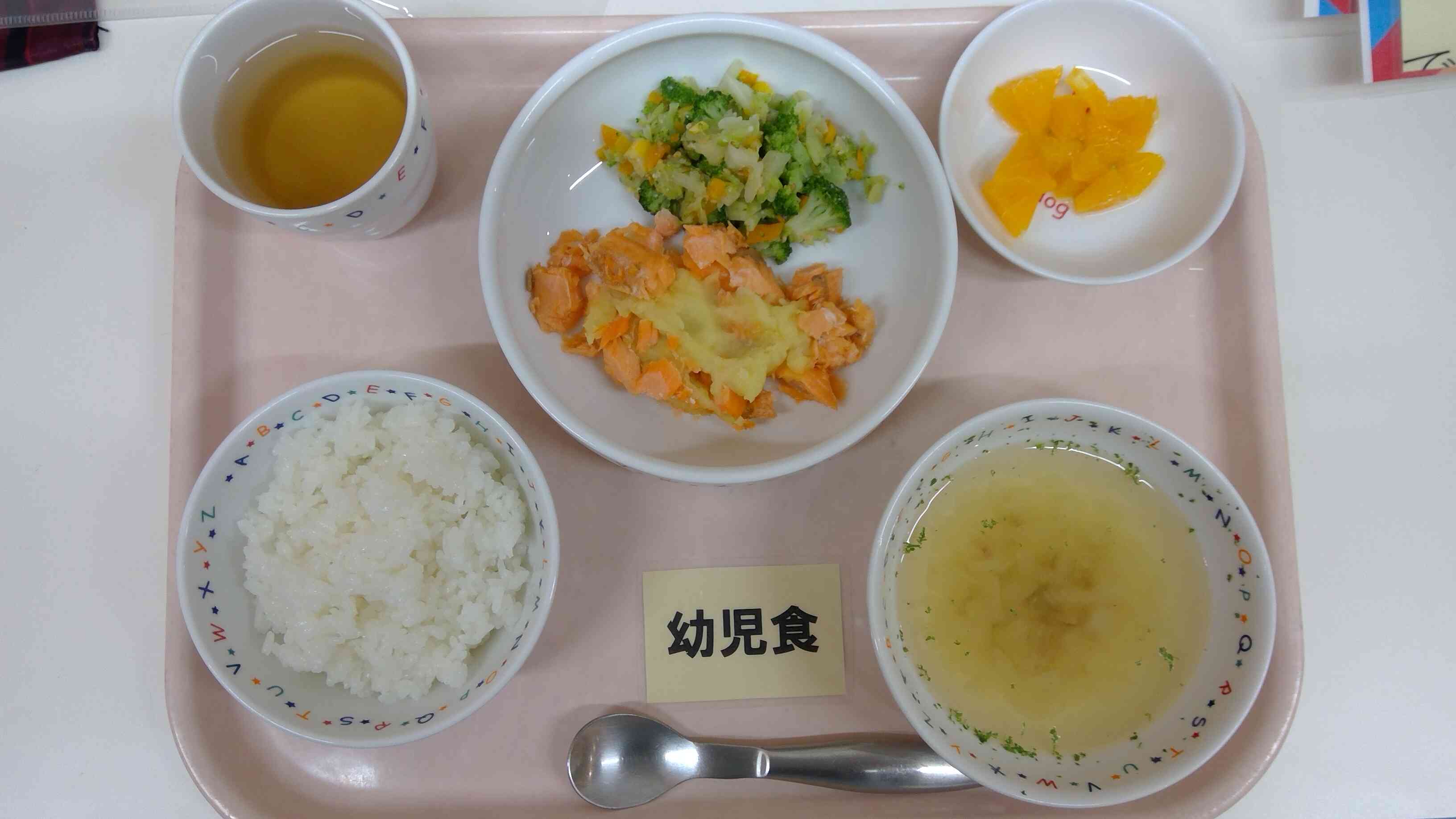 ６月９日(月)　昼食